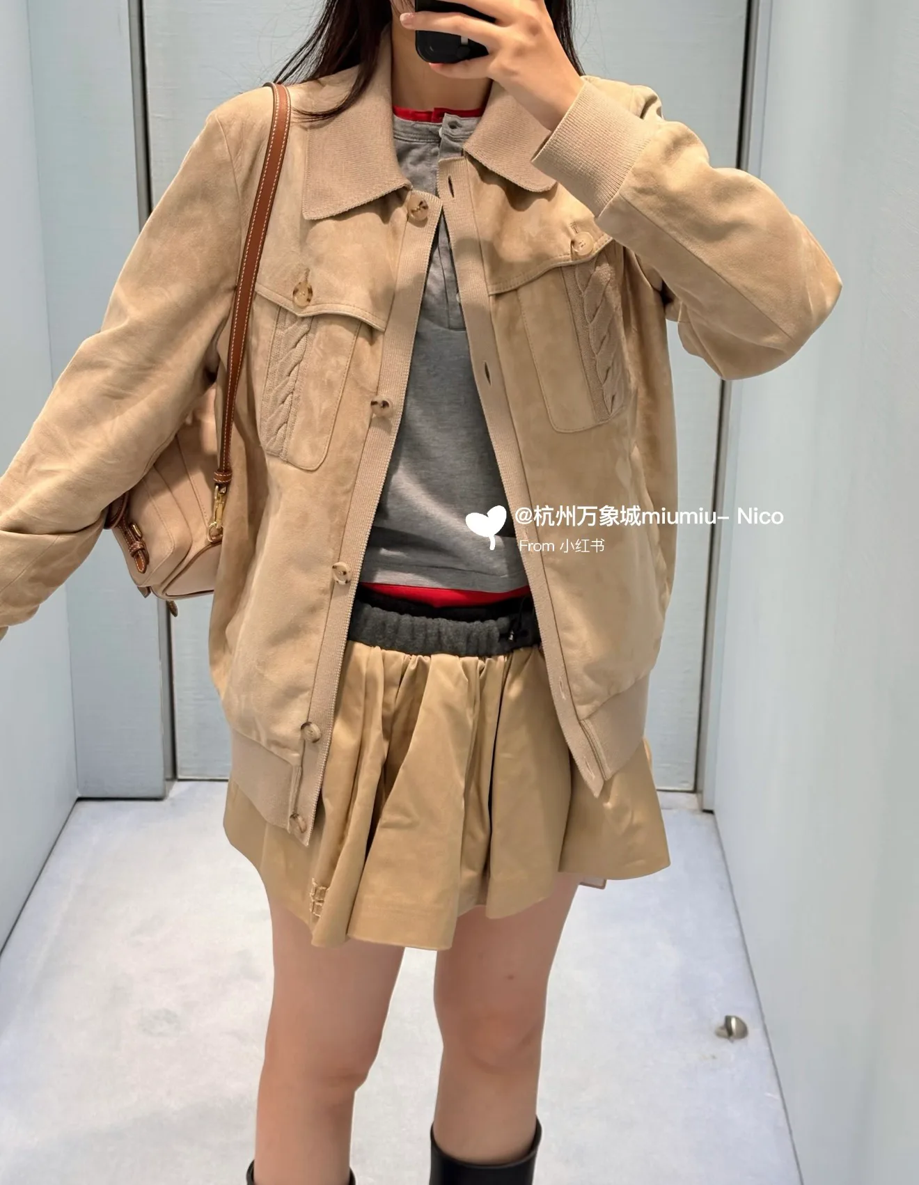 Women's Skirts MIU MIU 17941387