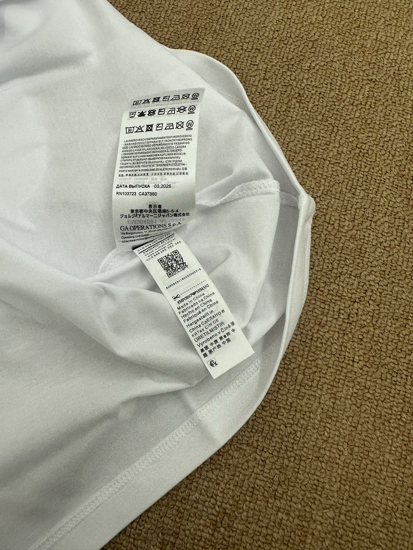 Men's T-Shirts ARMANI 17967534