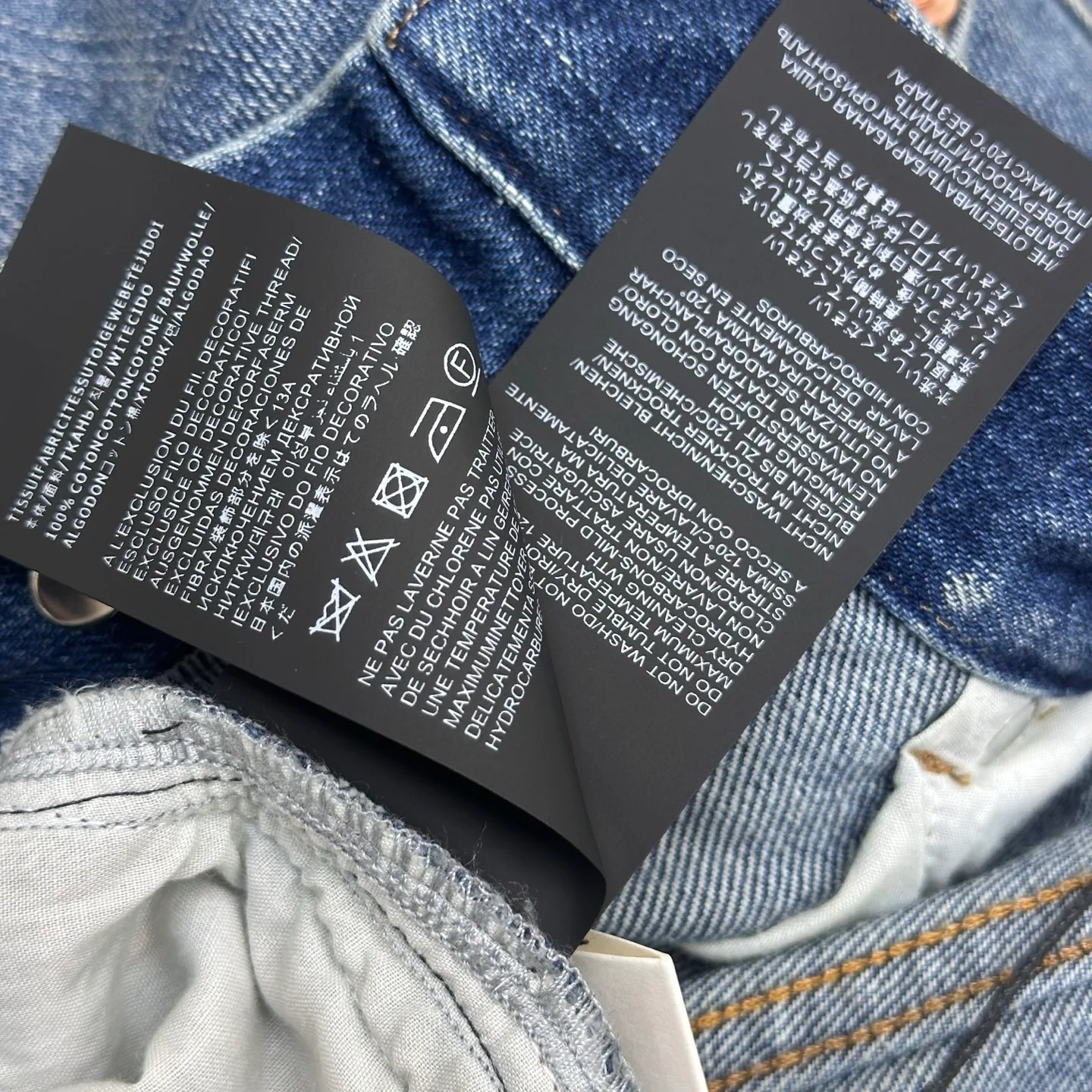 Women's Jeans SAINT LAURENT 17439691