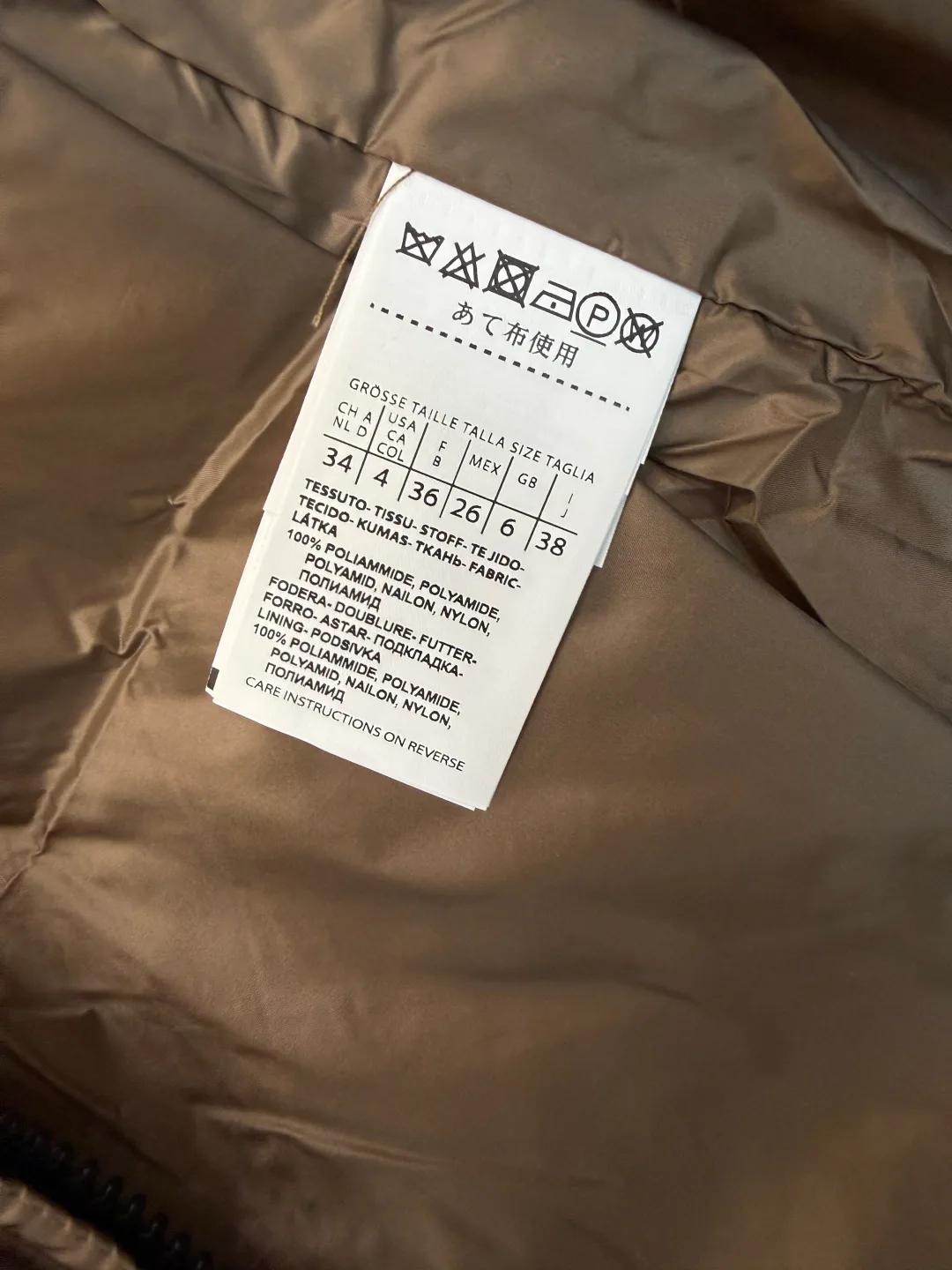 Women's Jackets And Down Jackets MAX MARA 17917325