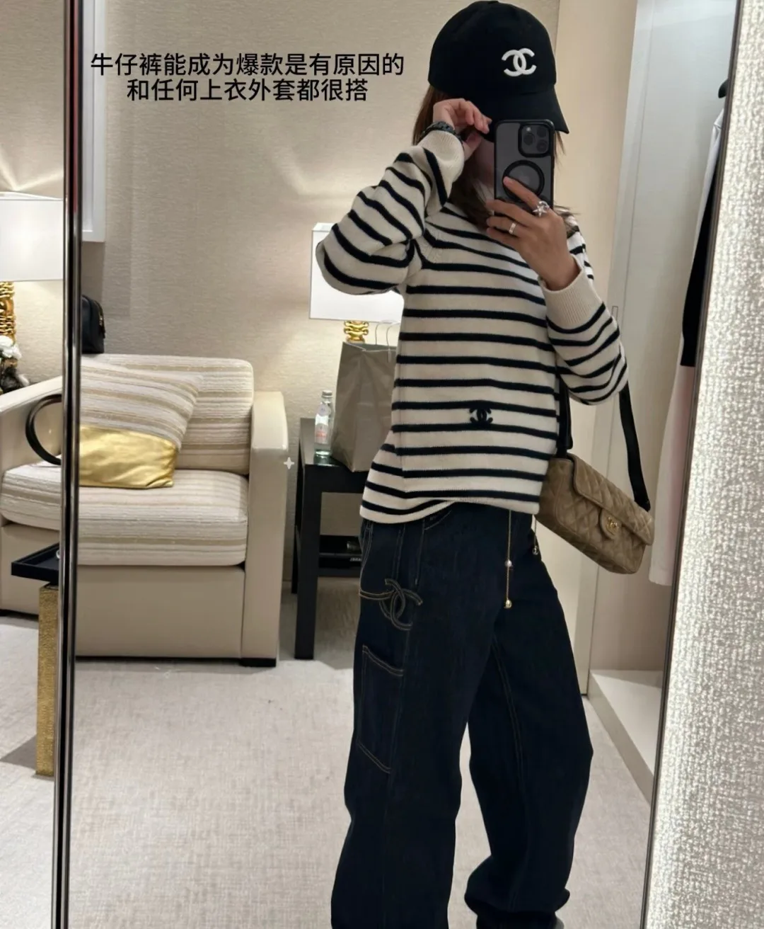 Women's Jumpers And Sweaters CHANEL 17745159