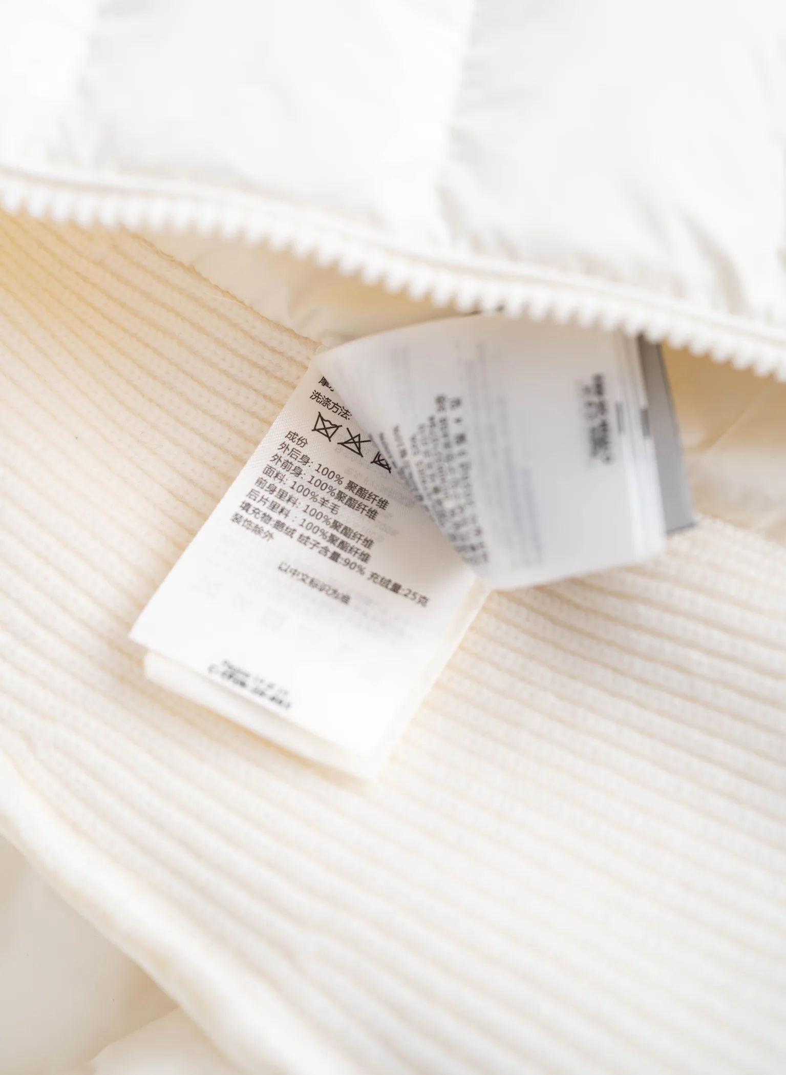 Women's Jackets And Down Jackets MONCLER 18510345
