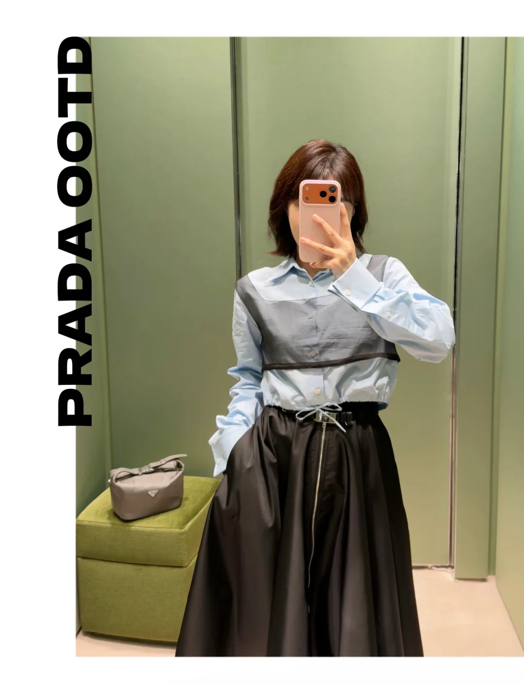 Women's Skirts PRADA 17960738