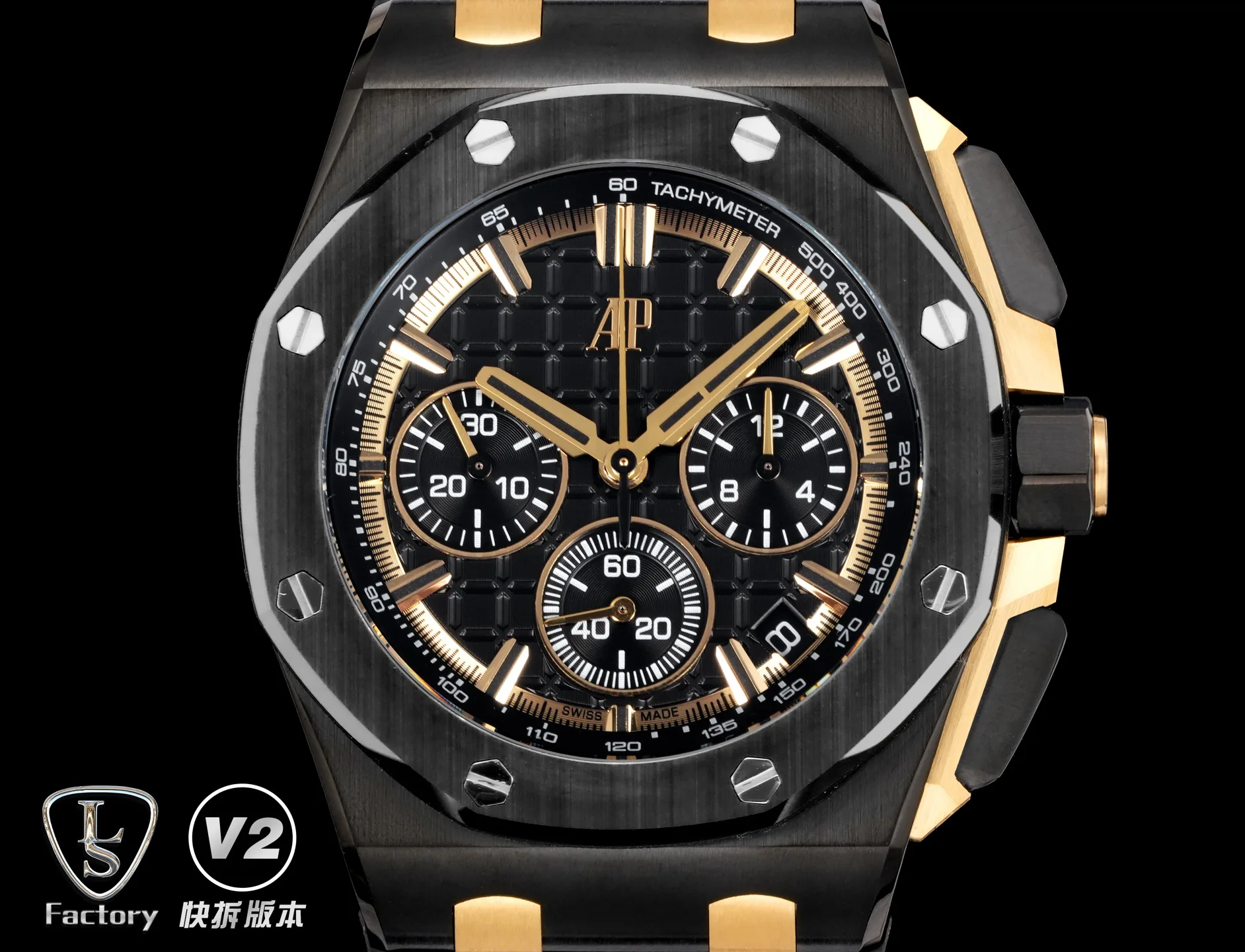 Men's Watches AUDEMARS PIGUET 17931634