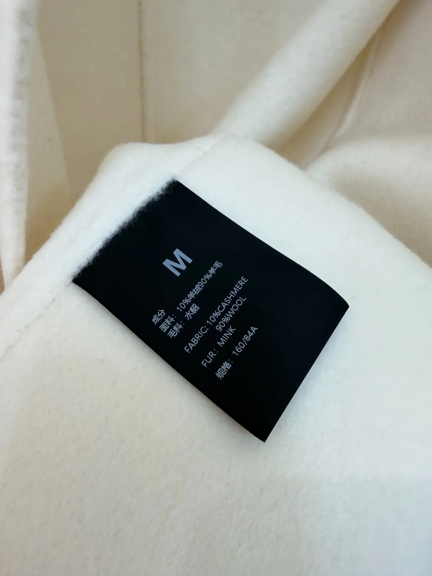 Women's Coats FENDI 18226672