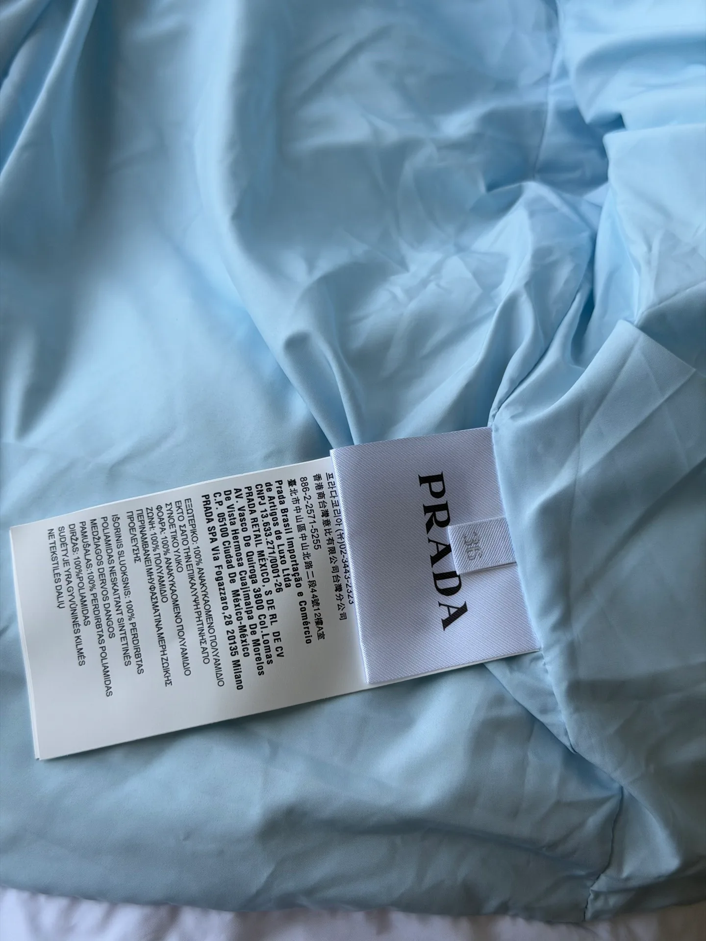Women's Jackets And Down Jackets PRADA 18156828