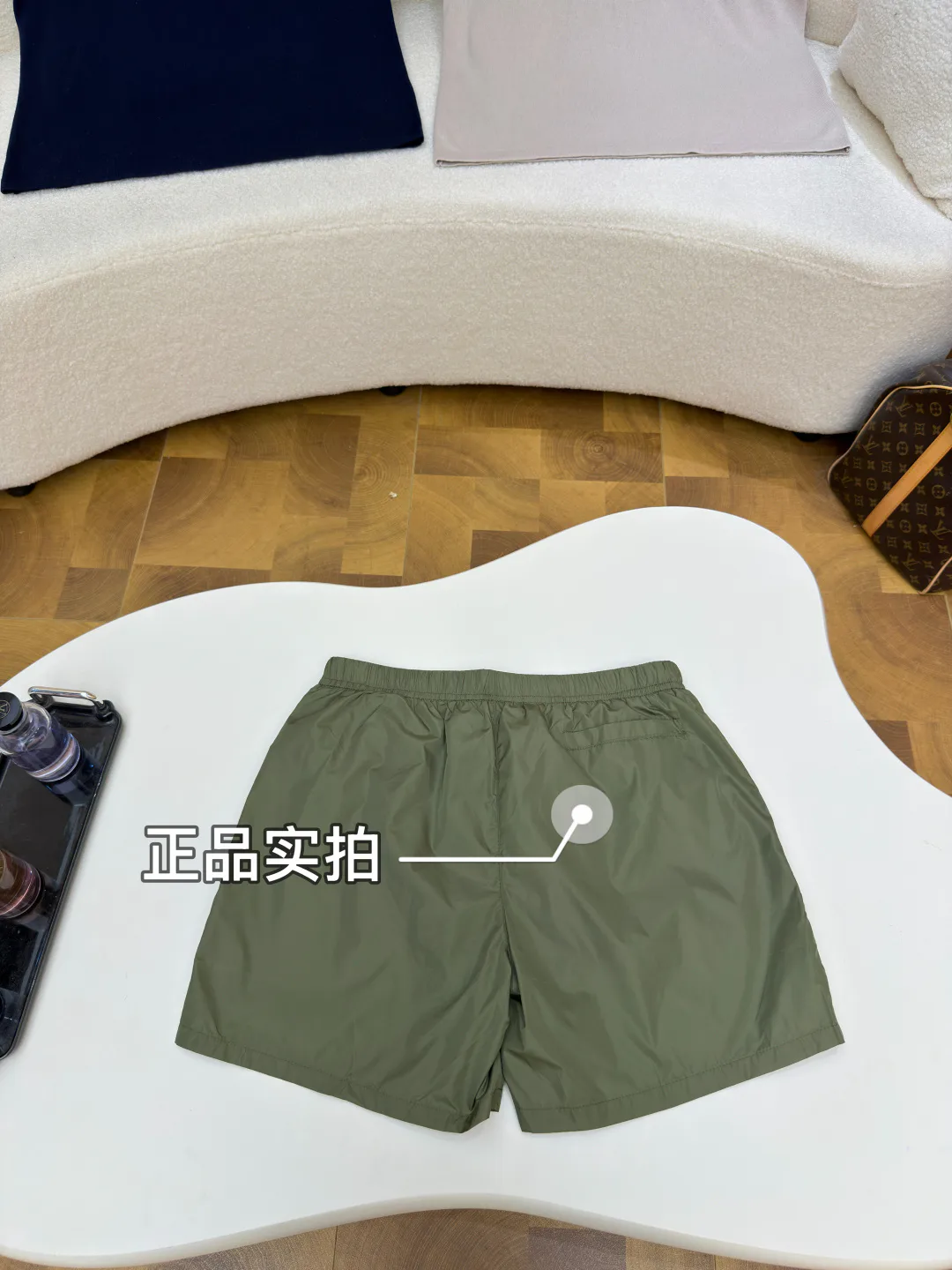 Men's Shorts PRADA 17527091