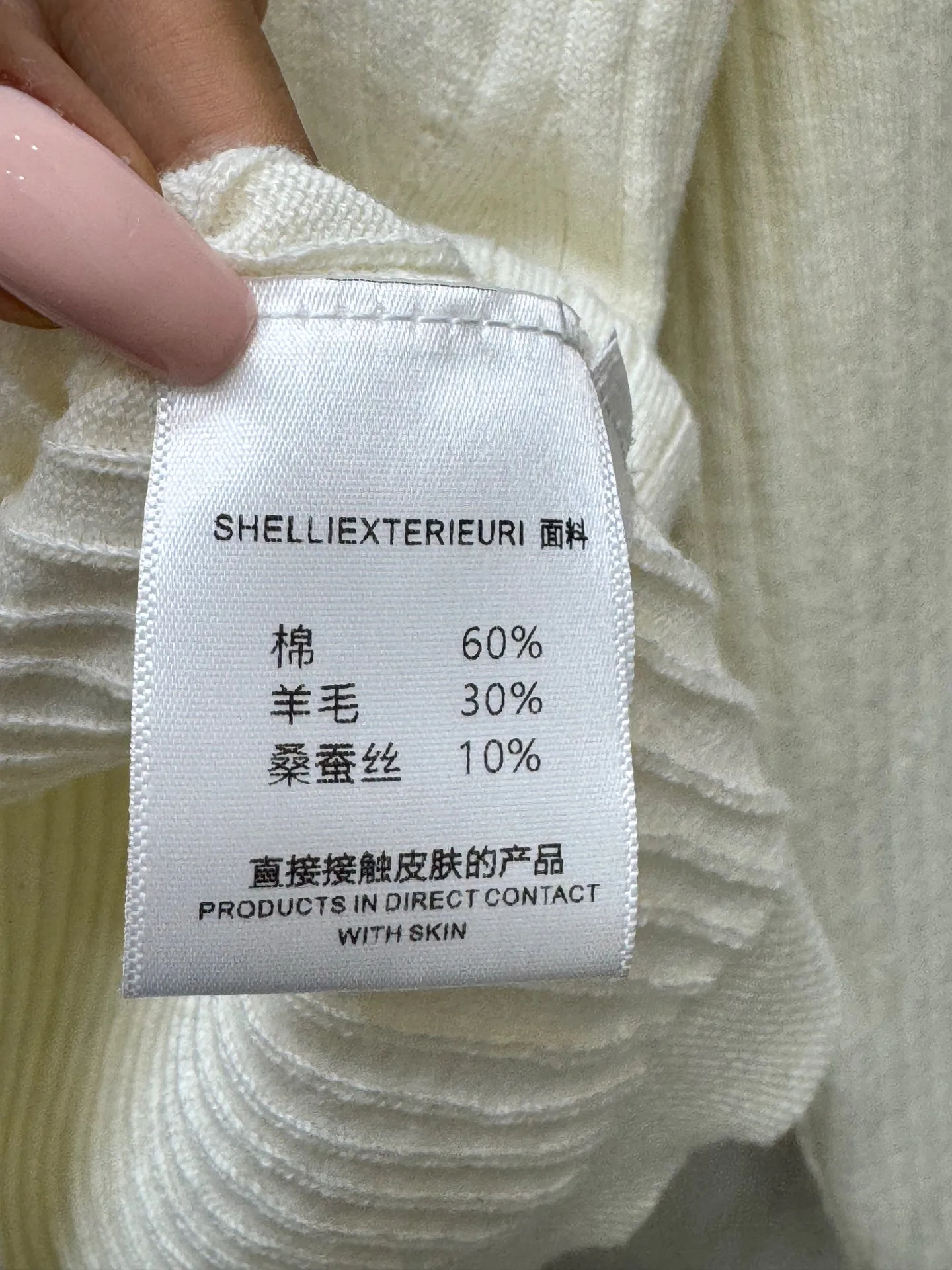 Women's Jumpers And Sweaters CHANEL 18130868