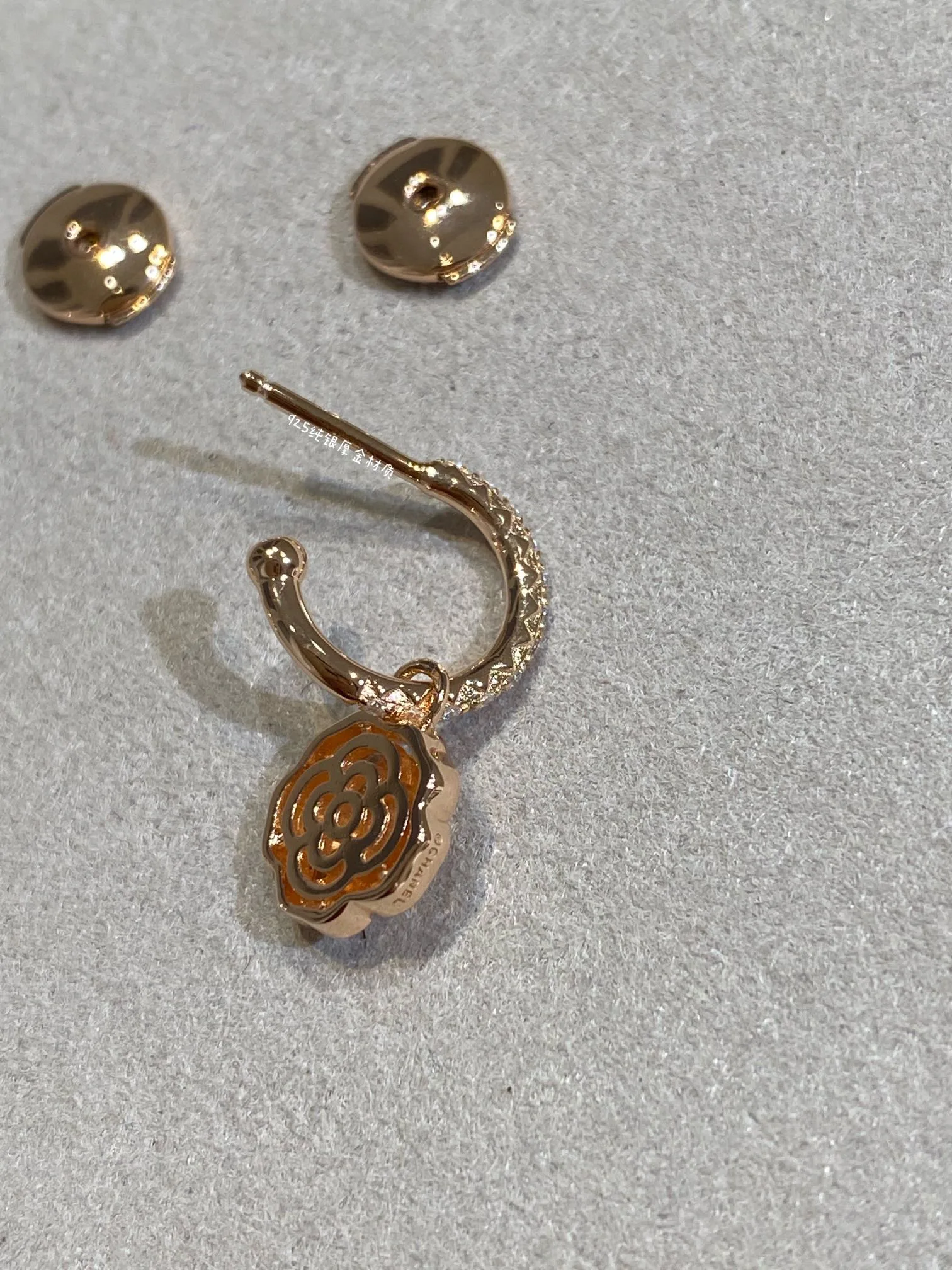 Jewelry CHANEL 18176699