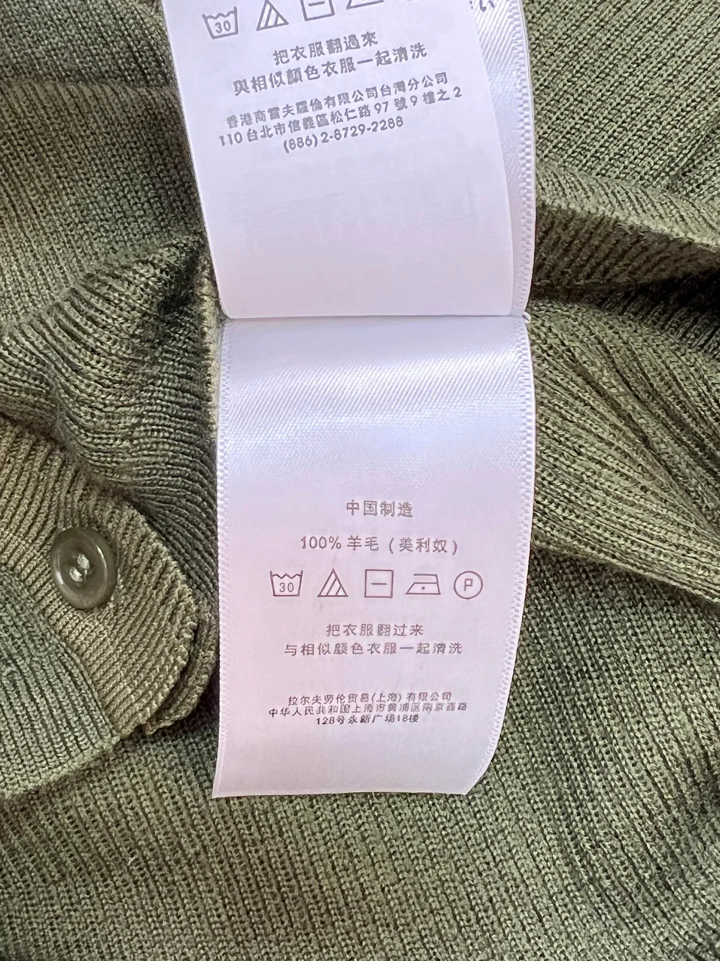 Women's Jumpers And Sweaters RALPH LAUREN 18358310