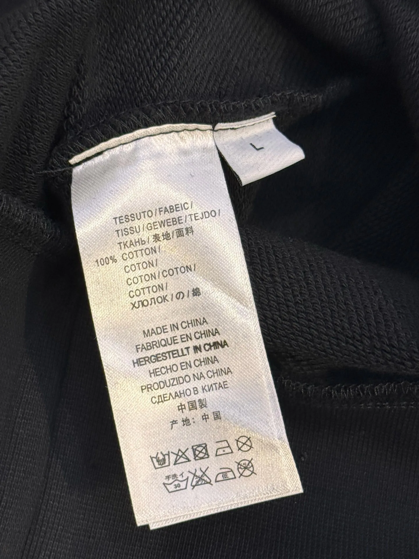 Men's Sweatshirts And Hoodies CHROME HEARTS 18515518