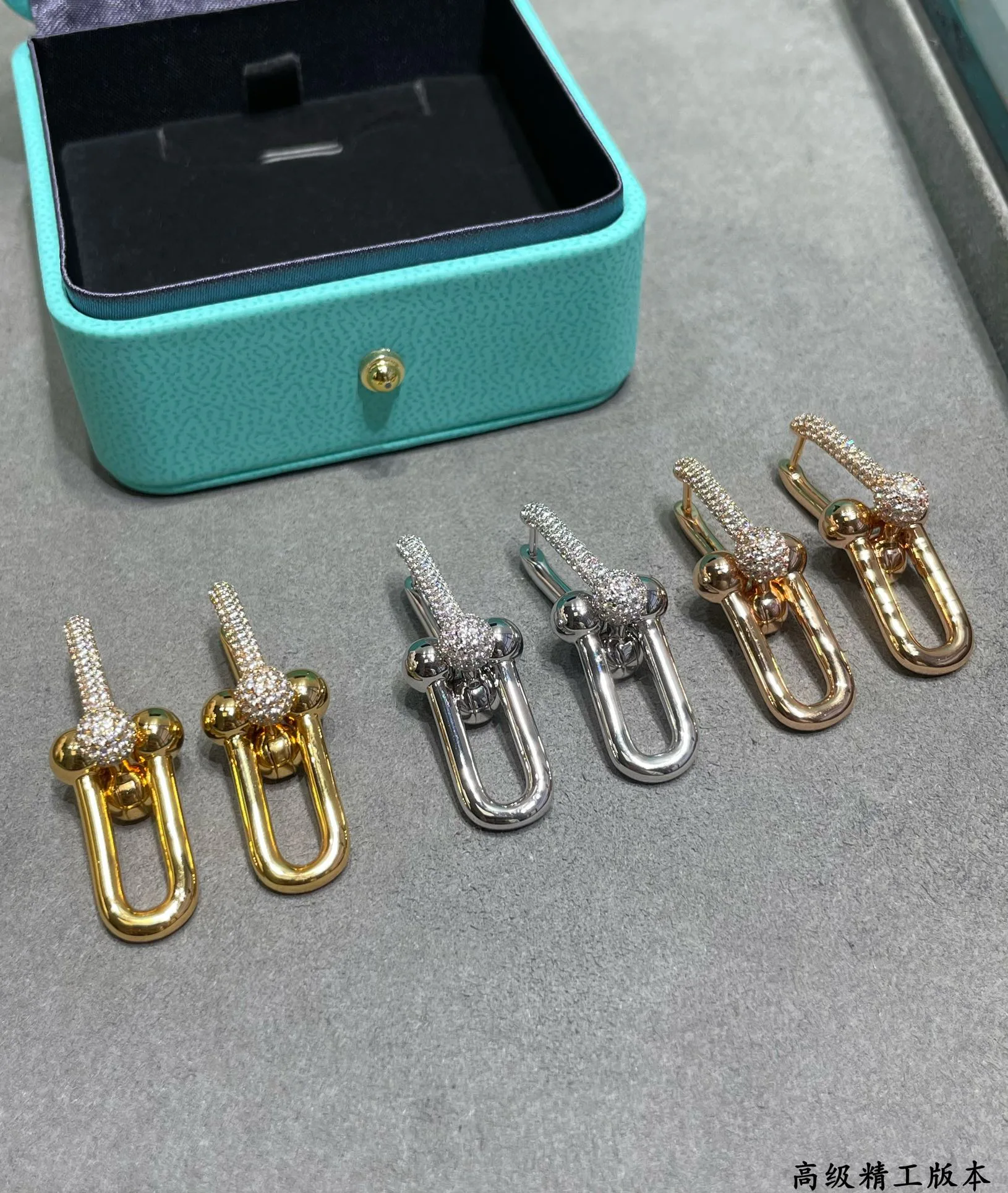 Jewelry TIFFANY 17782075