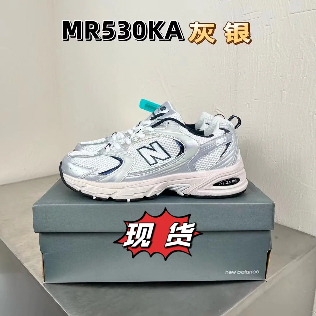 Women's Sneakers NEW BALANCE 17800631