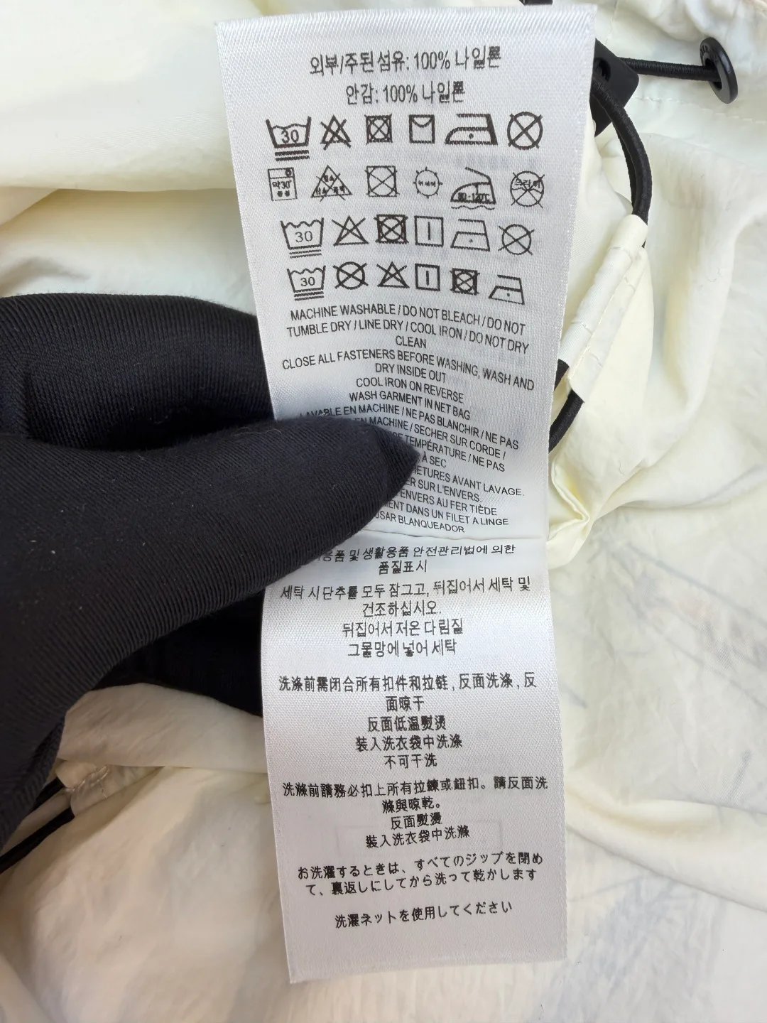 Men's Jackets And Down Jackets BURBERRY 17740873