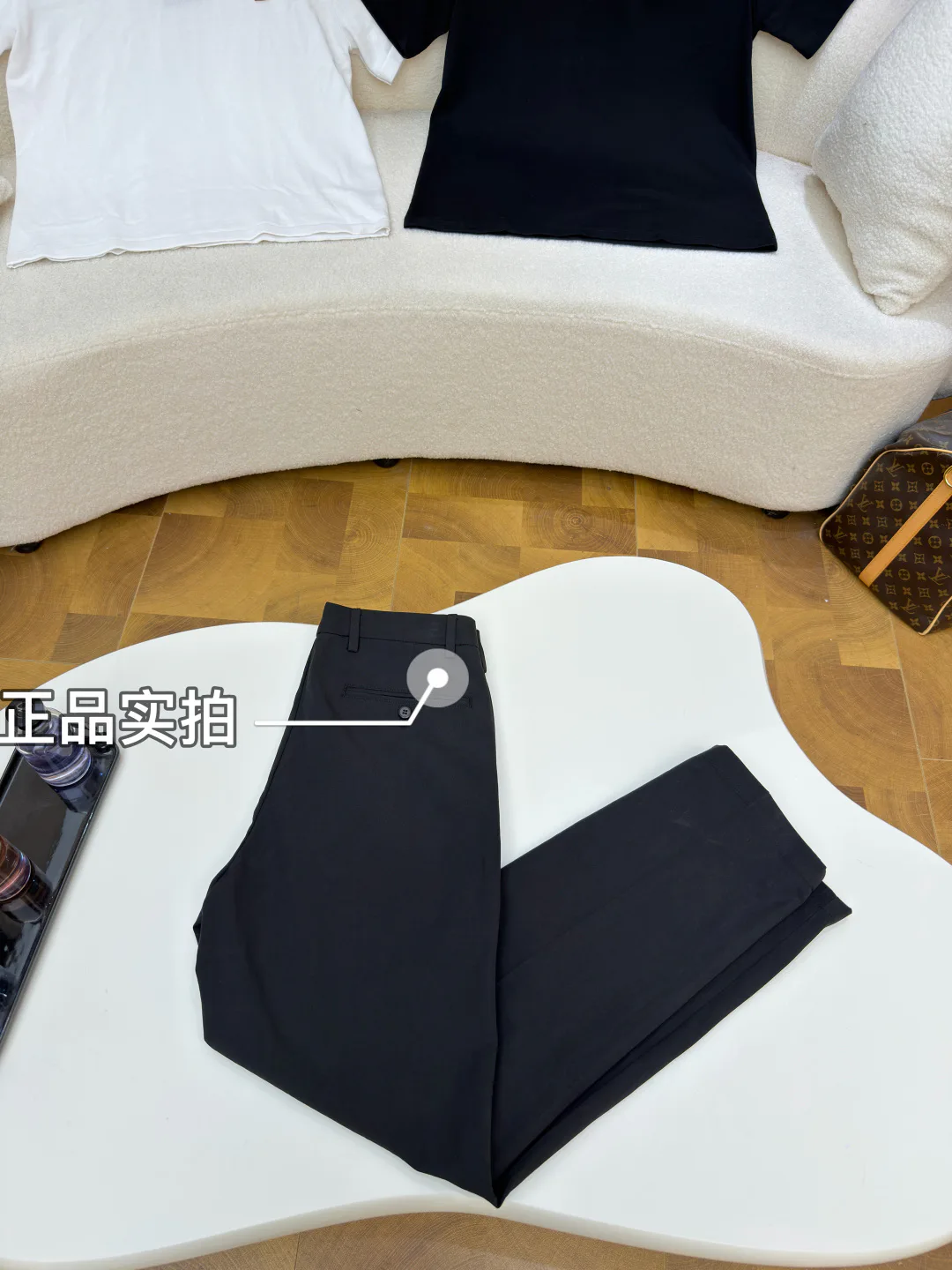 Men's Trousers PRADA 17850960