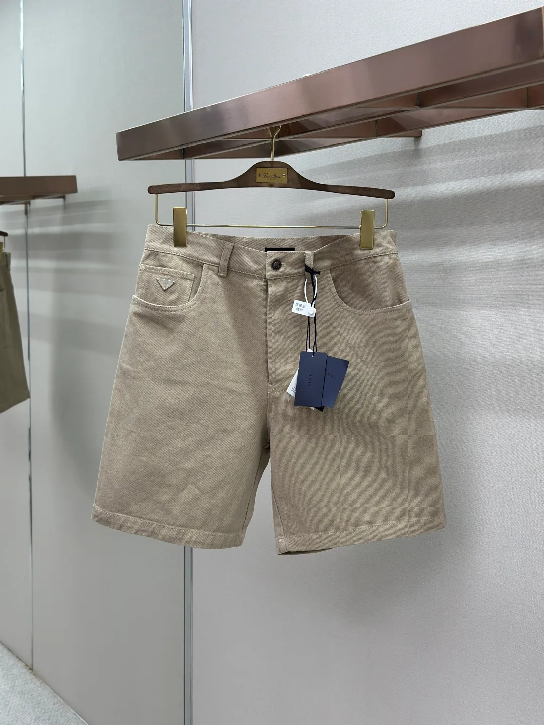 Men's Shorts PRADA 18109796