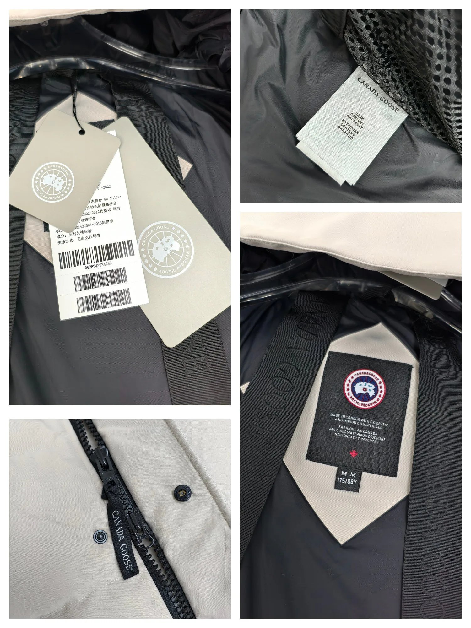 Куртки И Пуховики Мужские Canada Goose 18684536