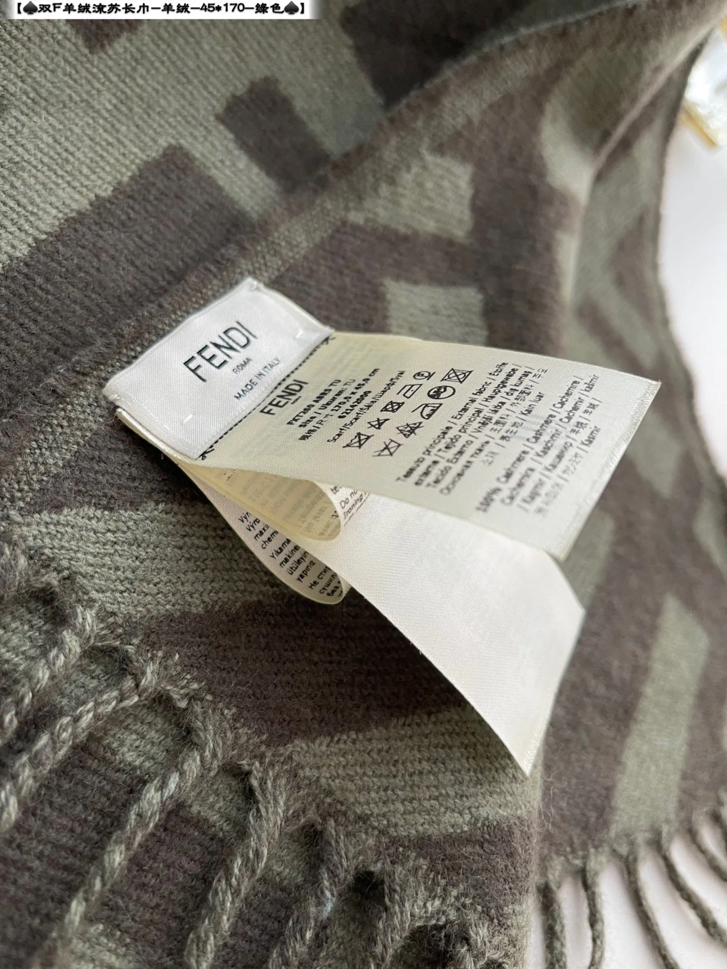 Scarves FENDI 18287229