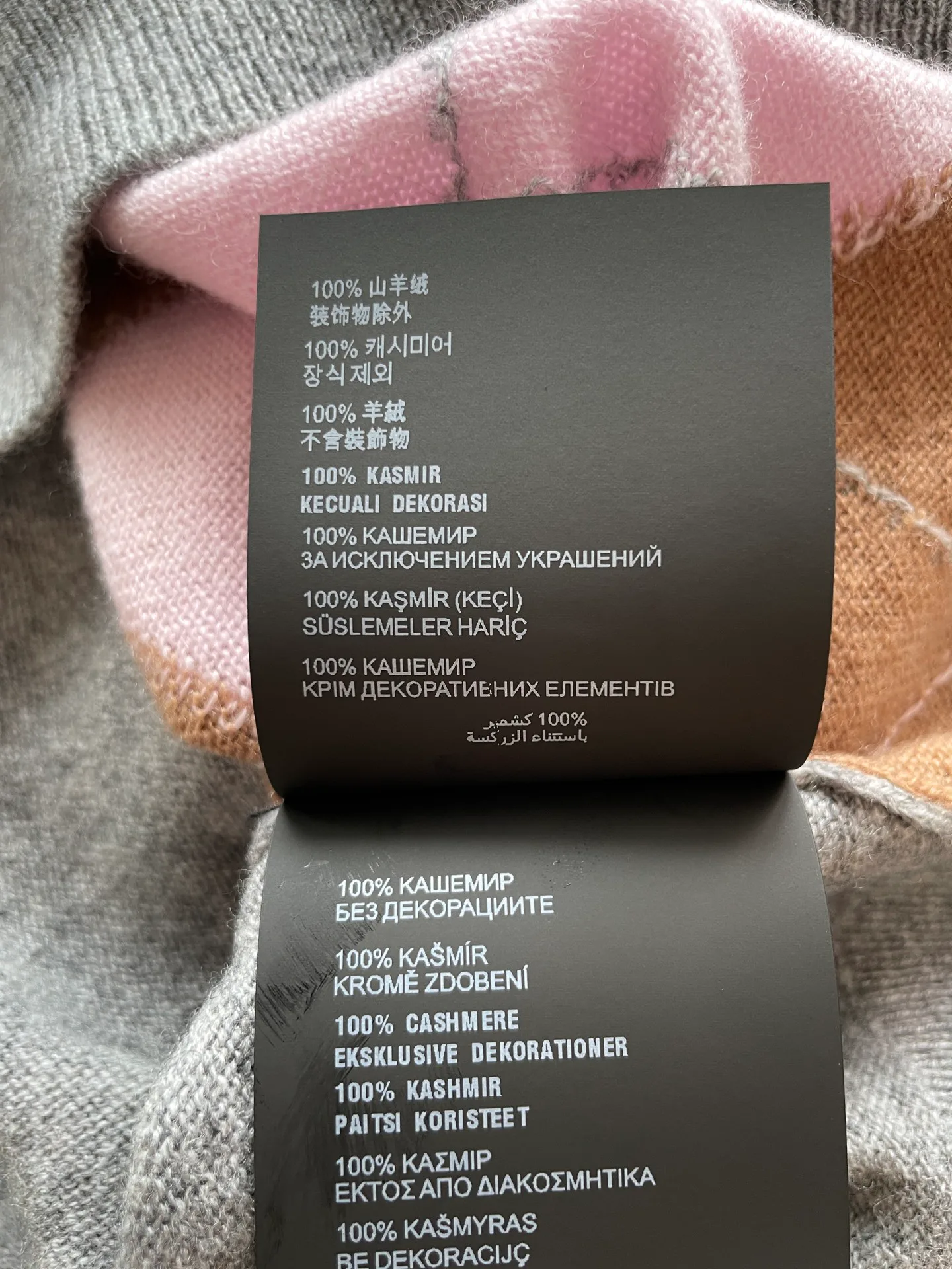 Women's Jumpers And Sweaters PRADA 17958862