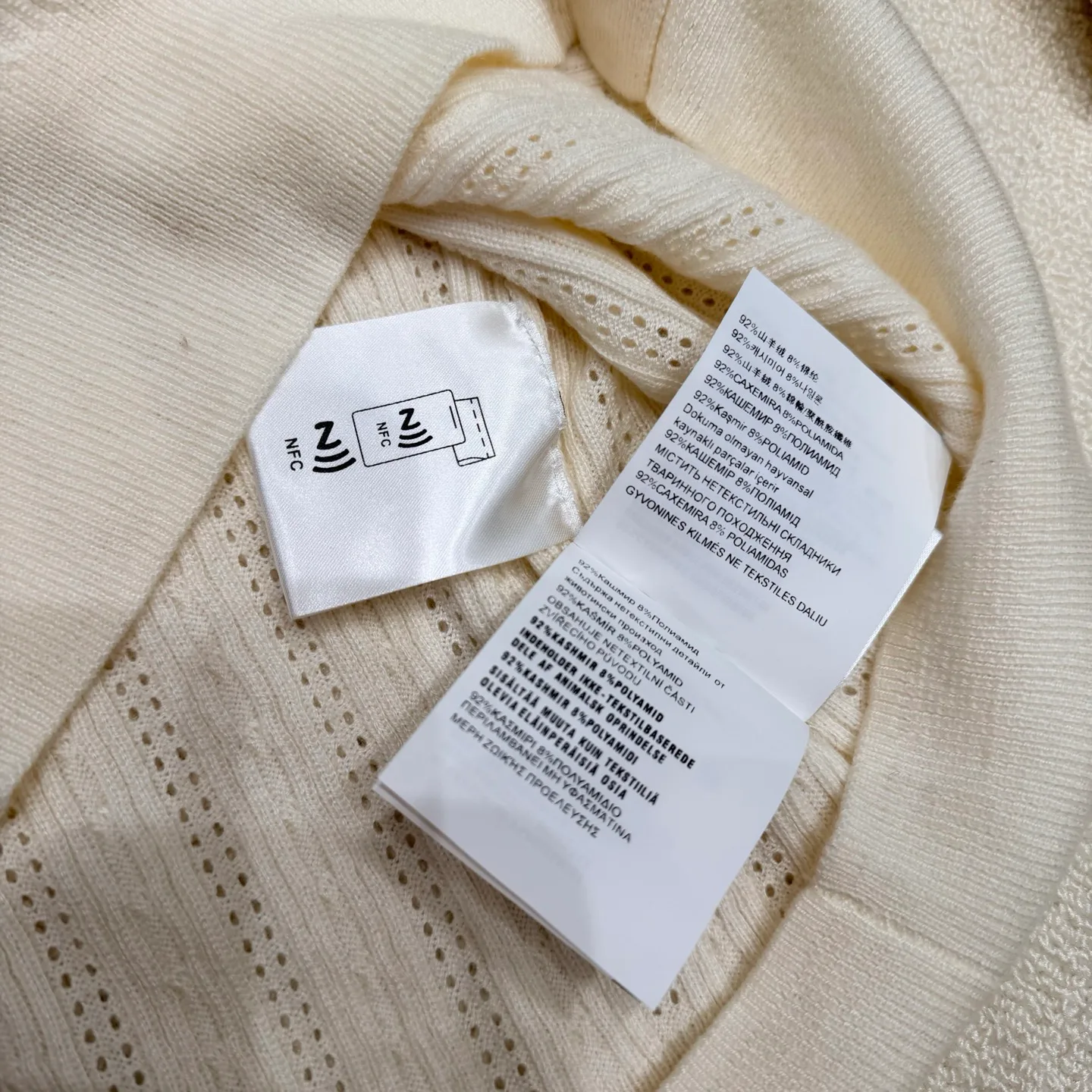 Women's Jumpers And Sweaters MIU MIU 16851095