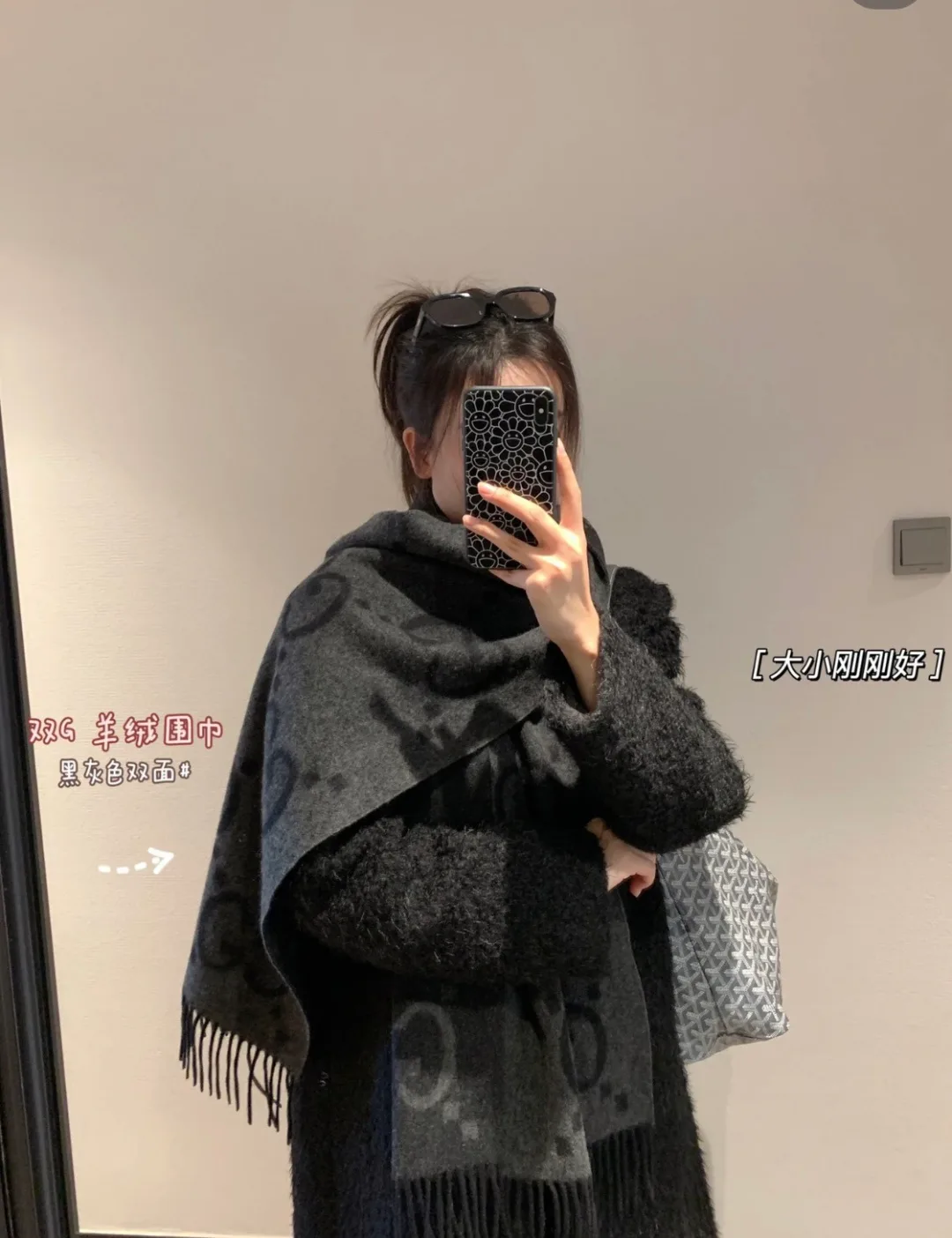 Scarves GUCCI 17896033