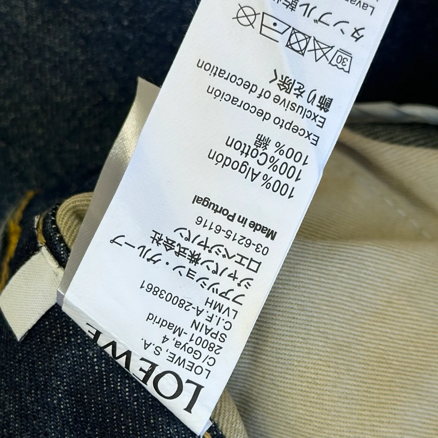 Women's Jeans LOEWE 18228496
