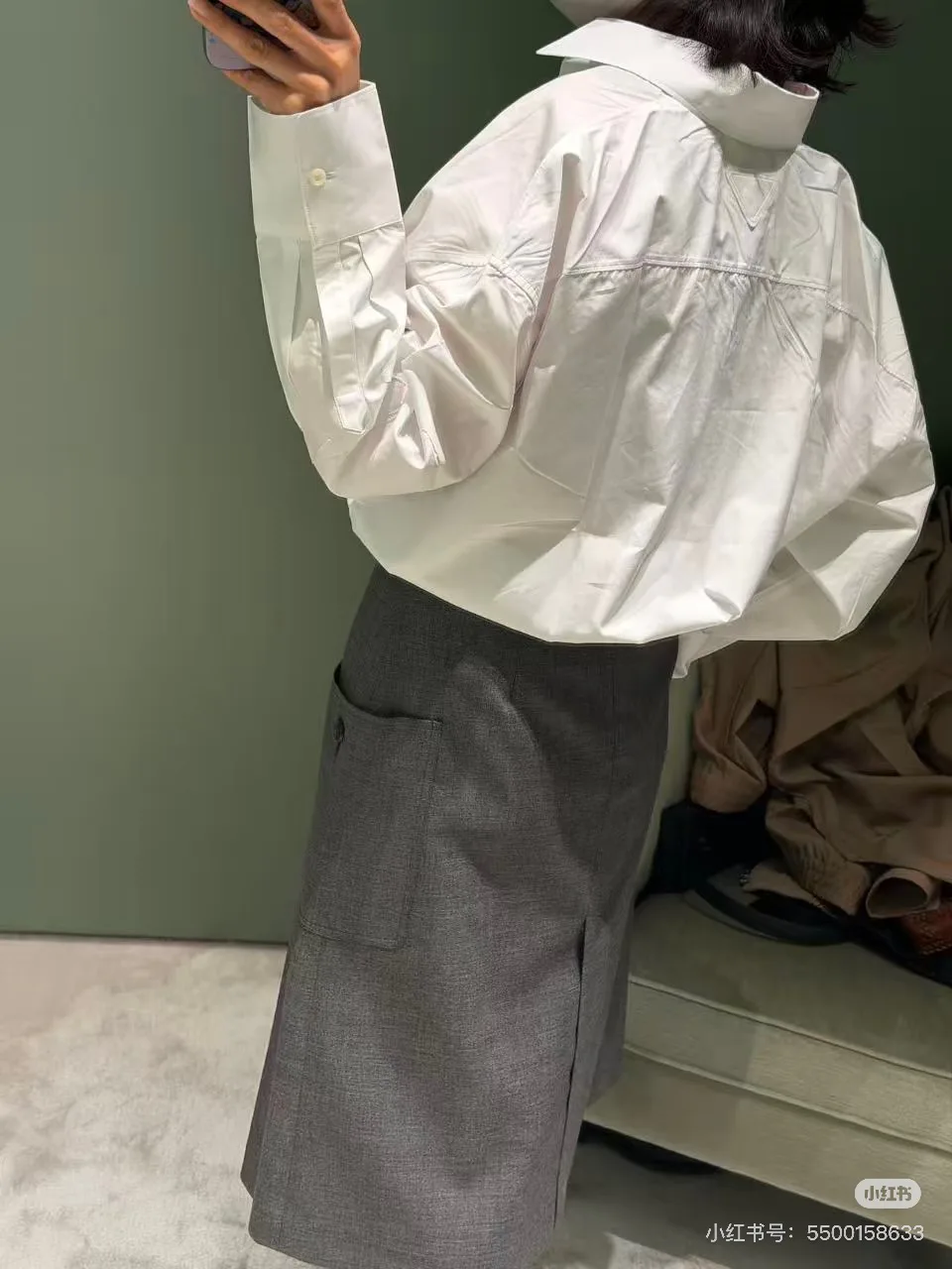 Women's Skirts PRADA 17826669