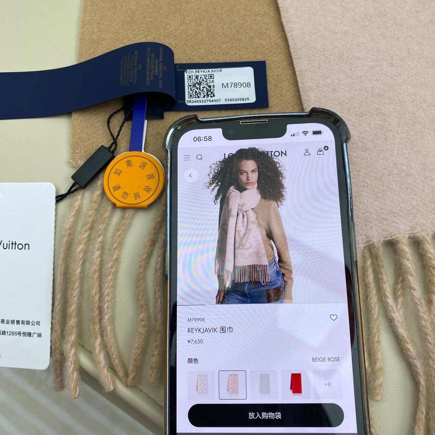 Scarves LOUIS VUITTON 18105572