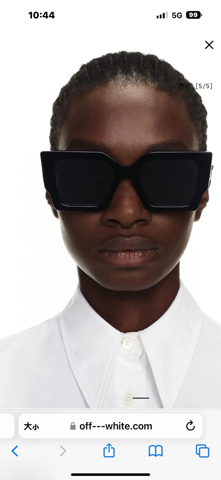 Glasses OFF-WHITE 18338495