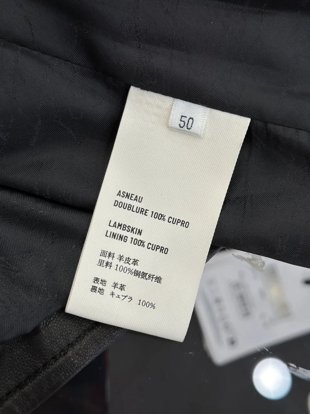 Men's Leather Jackets And Sheepskin Coats BERLUTI 18260647