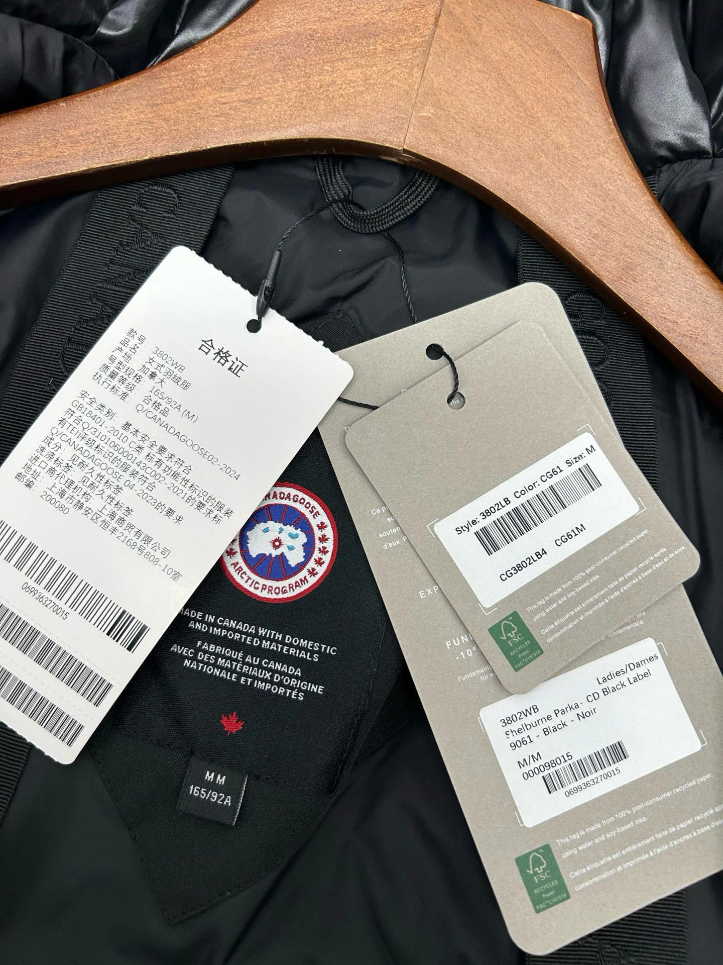 Women's Jackets And Down Jackets CANADA GOOSE 18188607