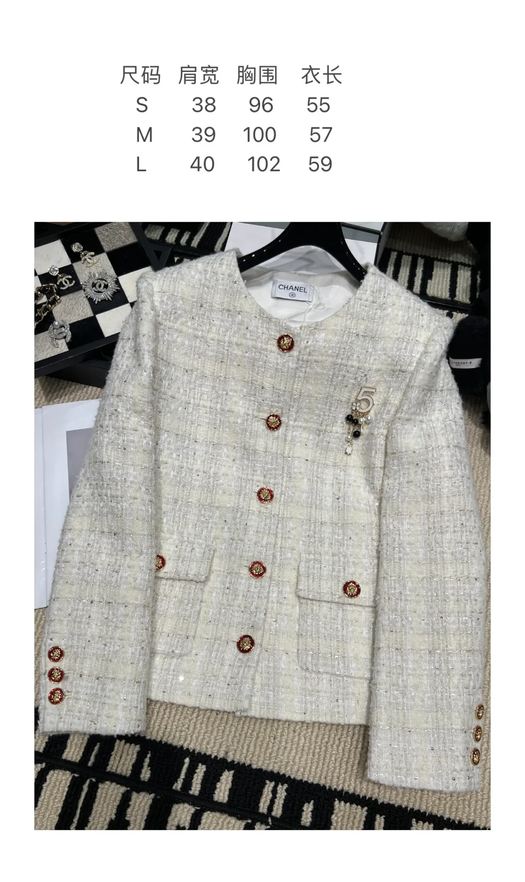 Women's Blazers CHANEL 18138665