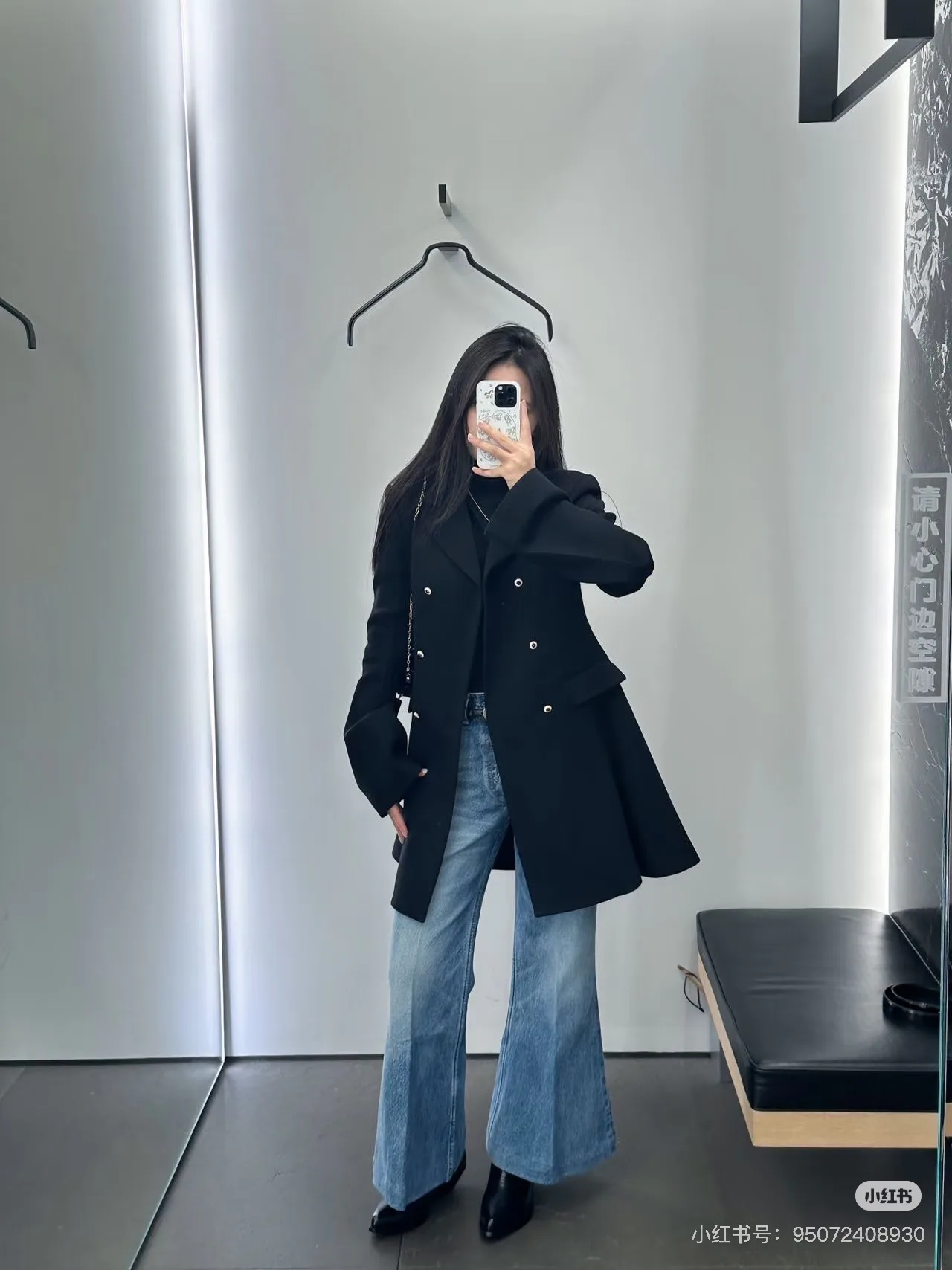 Women's Long Sleeves CELINE 17959880