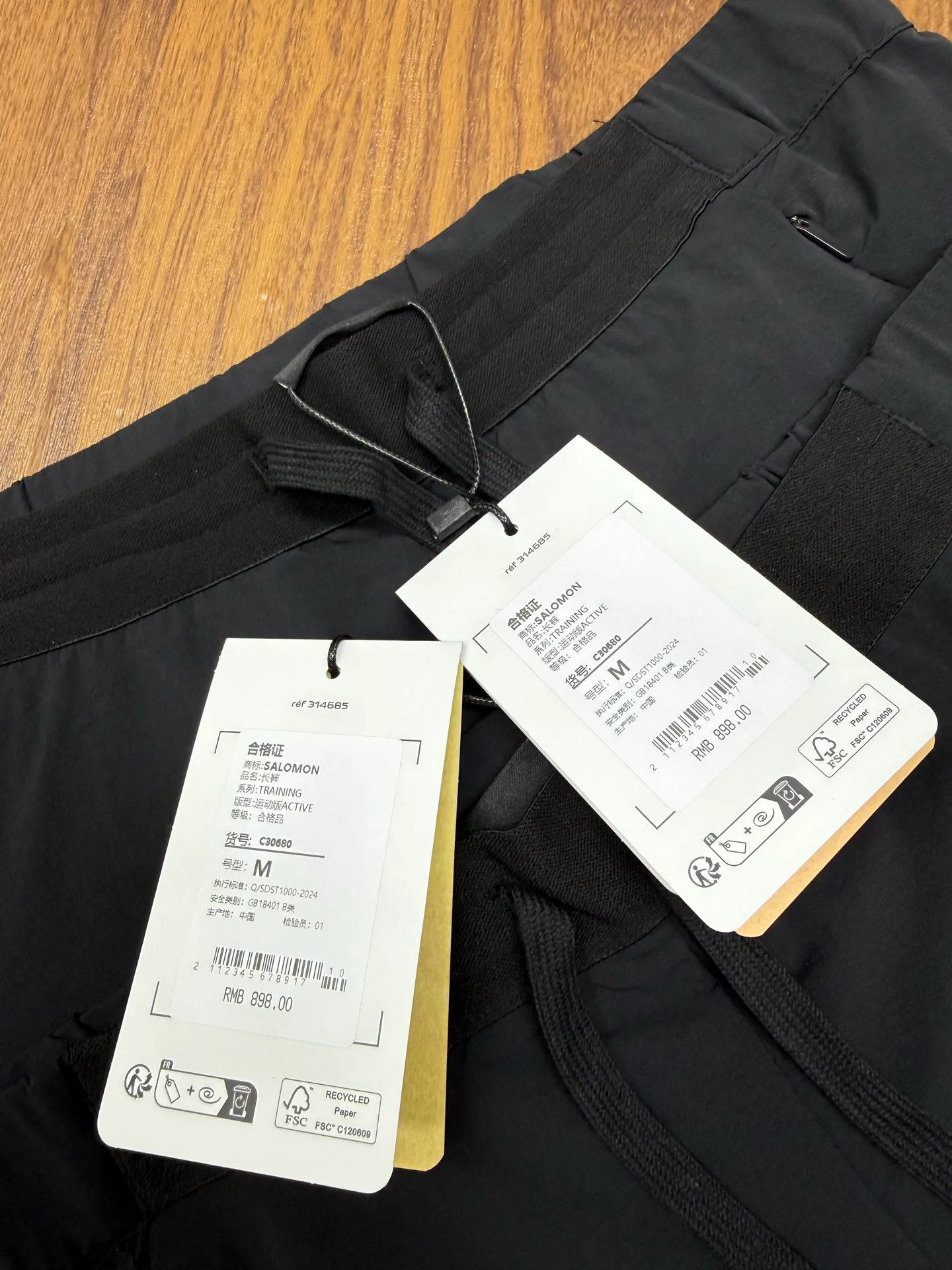 Men's Trousers SALOMON 17510459