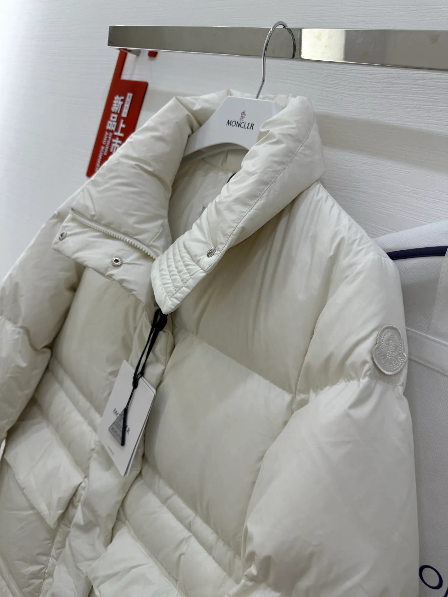 Men's Jackets And Down Jackets MONCLER 18383091