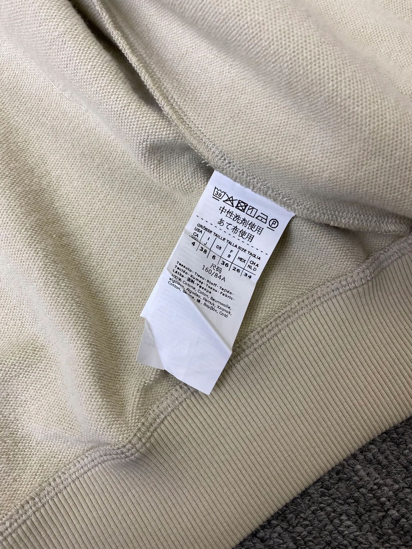 Women's Sweatshirts And Hoodies MAX MARA 18376228