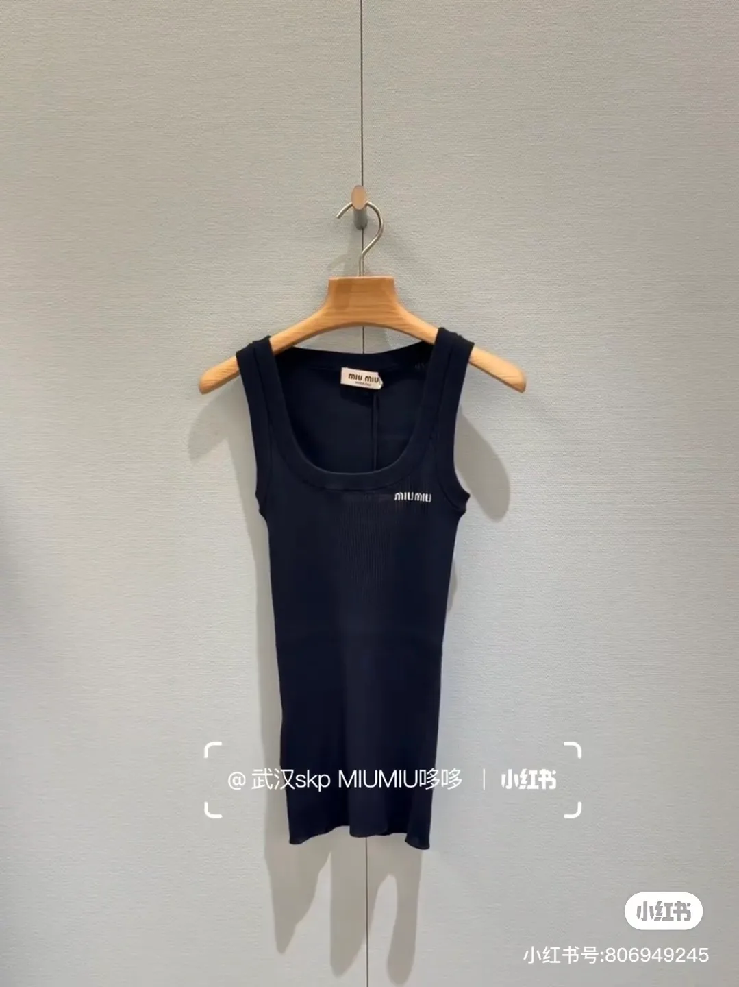 Women's Tops MIU MIU 18264771