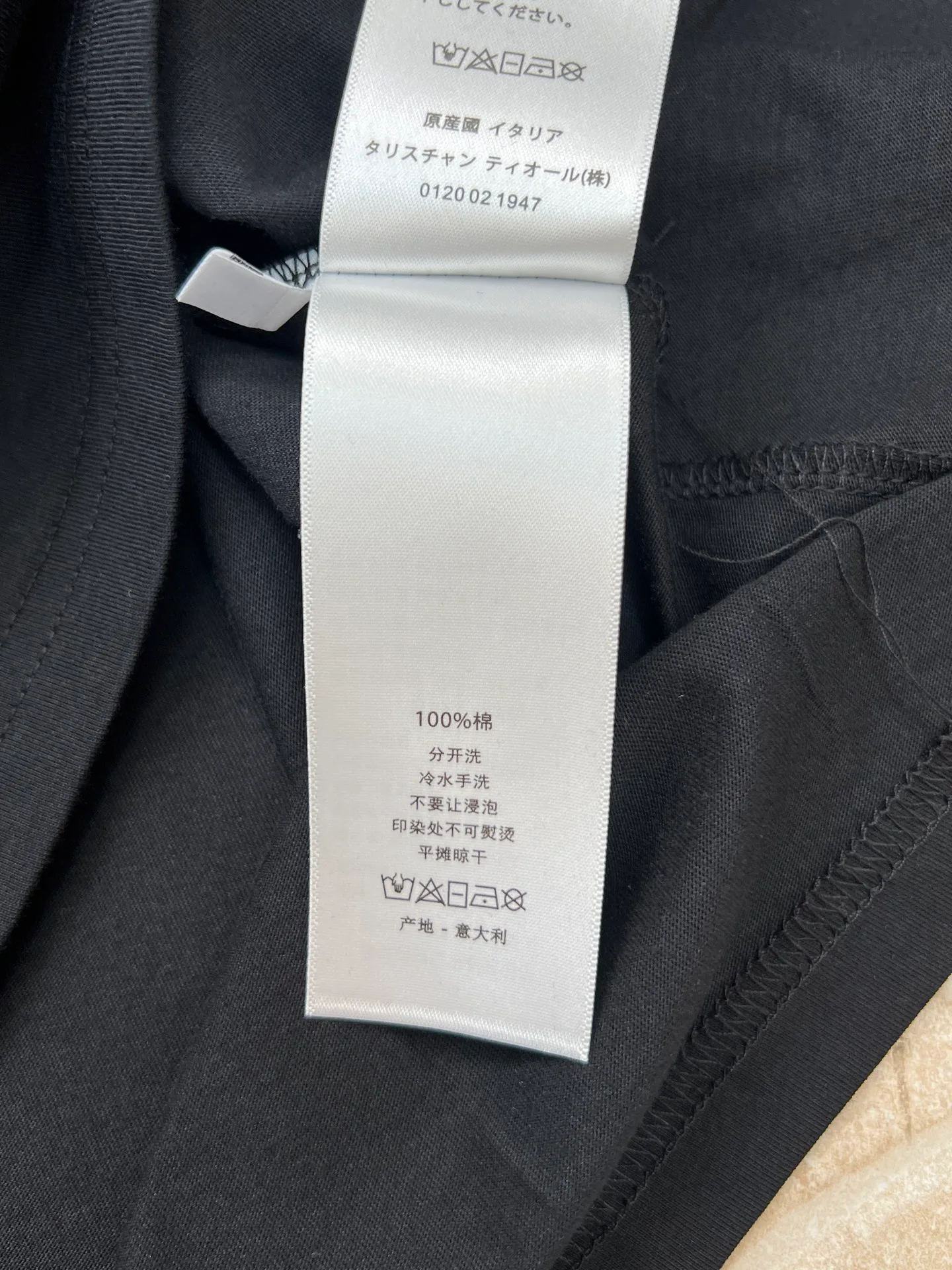 Women's T-Shirts CHRISTIAN DIOR 17740064