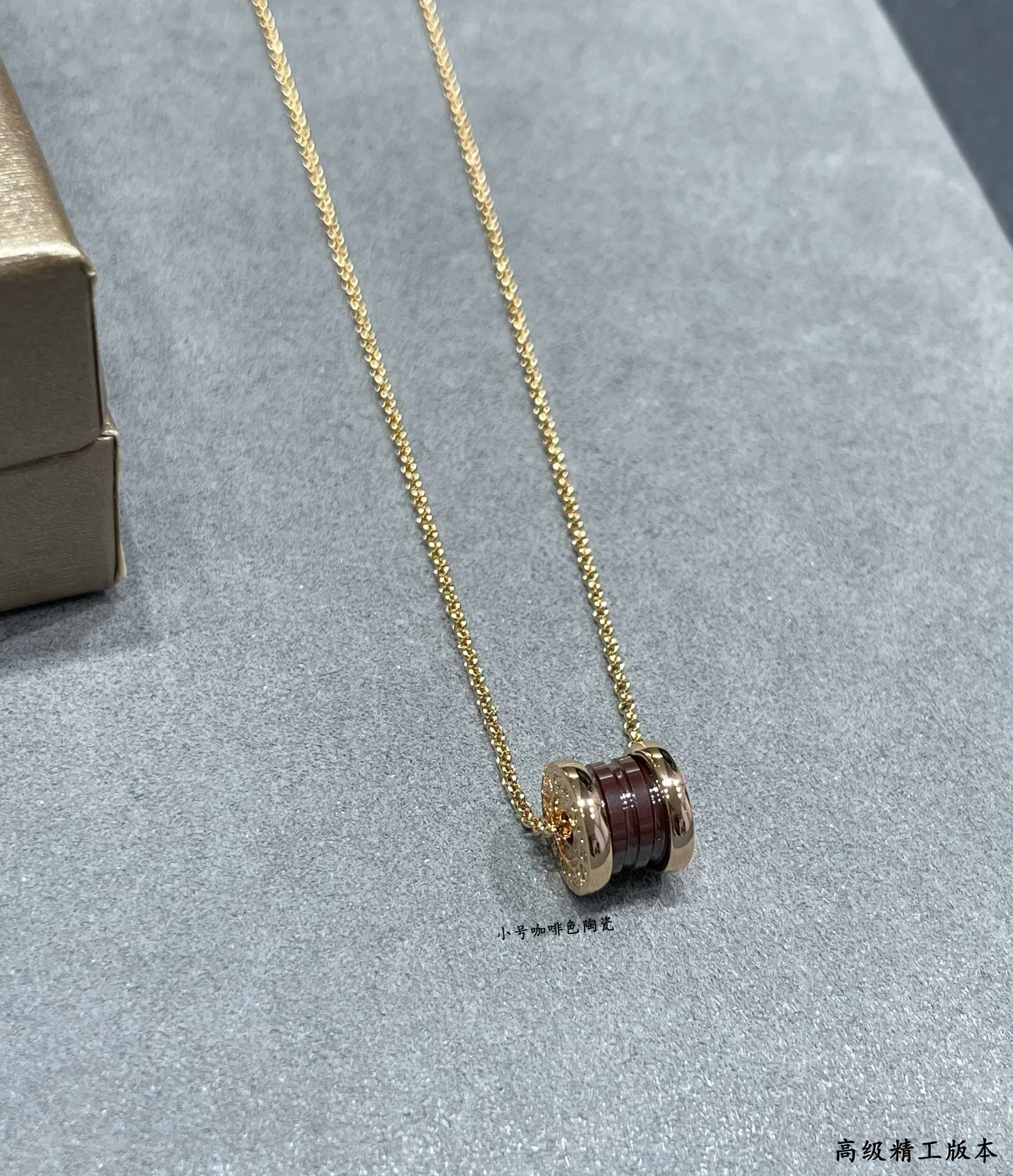 Jewelry BVLGARI 17857385
