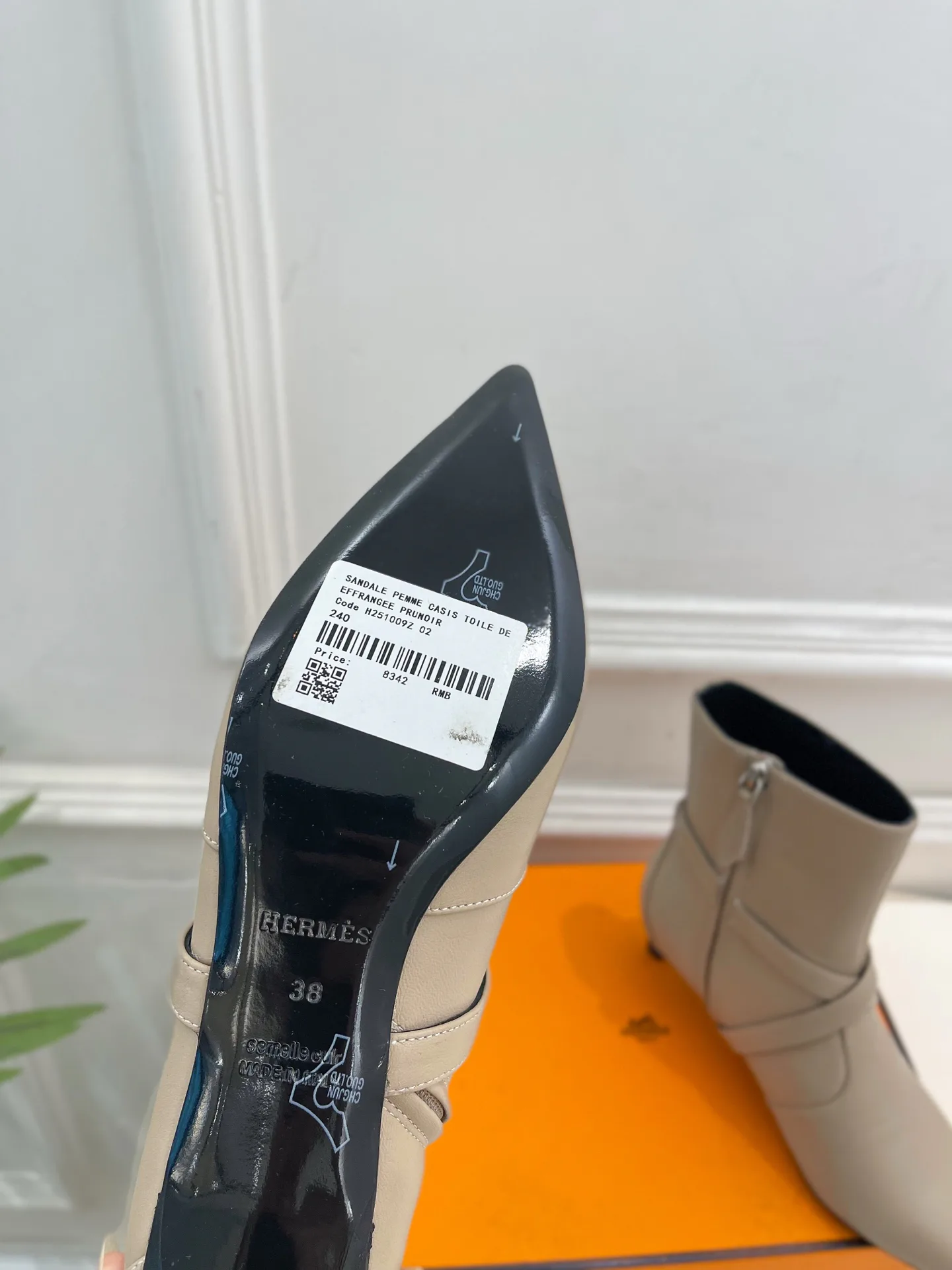 Women's Booties HERMES 18139439