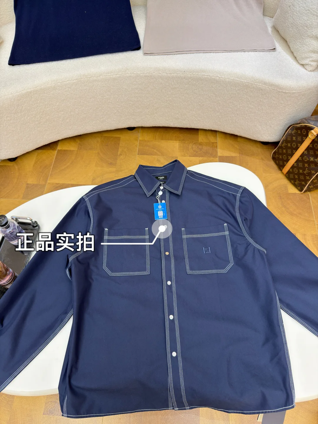 Men's Shirts FENDI 17527117
