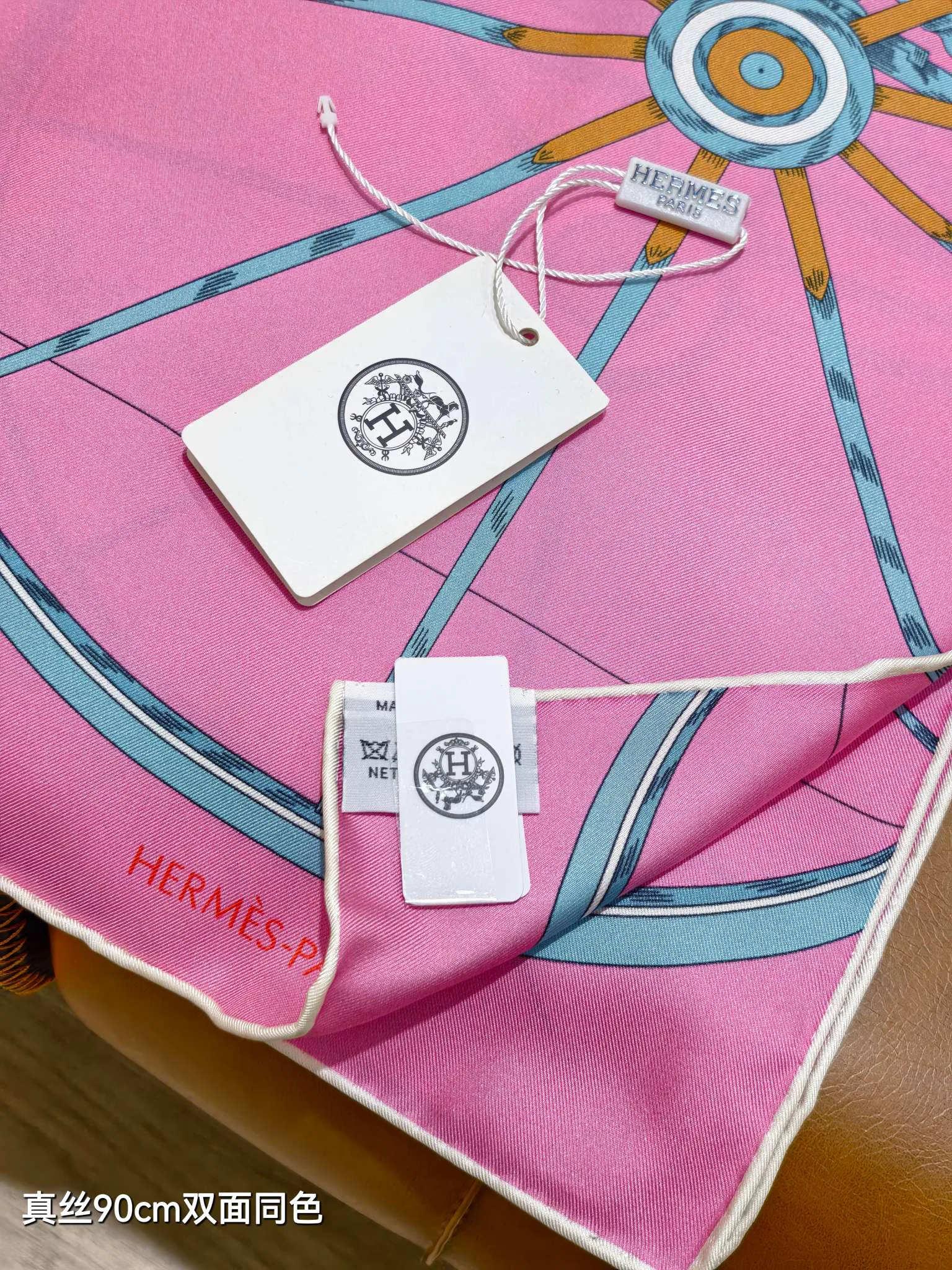 Silk Scarves HERMES 18426890