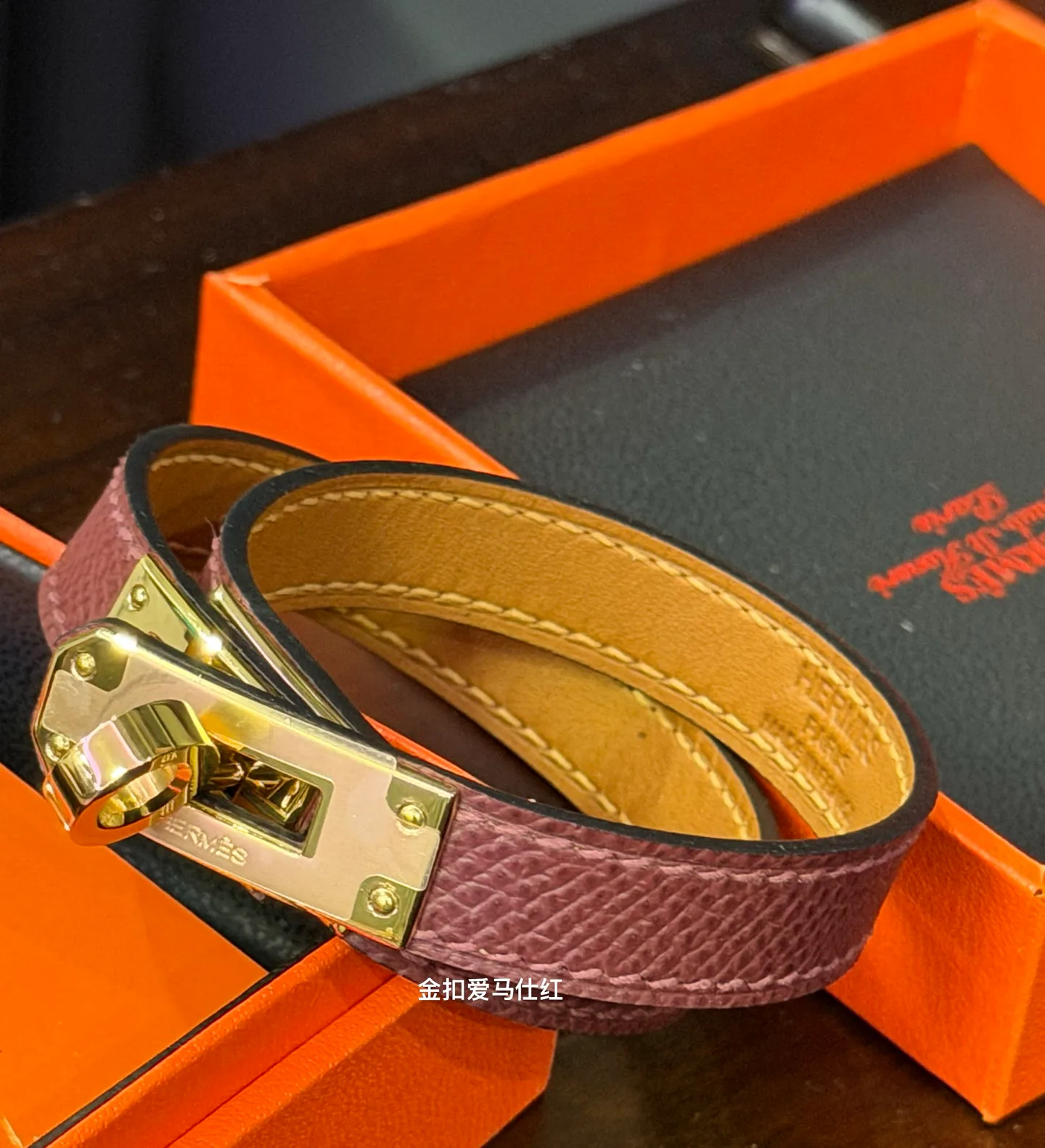 Jewelry HERMES 18454049