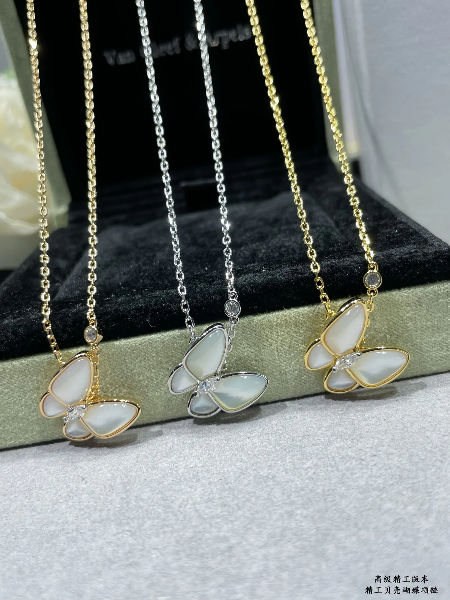 Jewelry VAN CLEEF & ARPELS 16864372