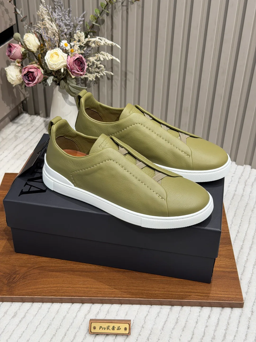 Men's Sneakers ZEGNA 17569223