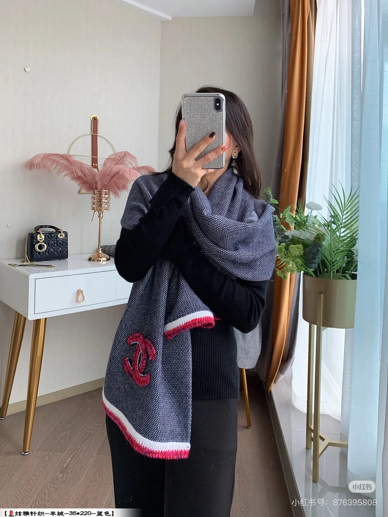 Scarves CHANEL 18104905