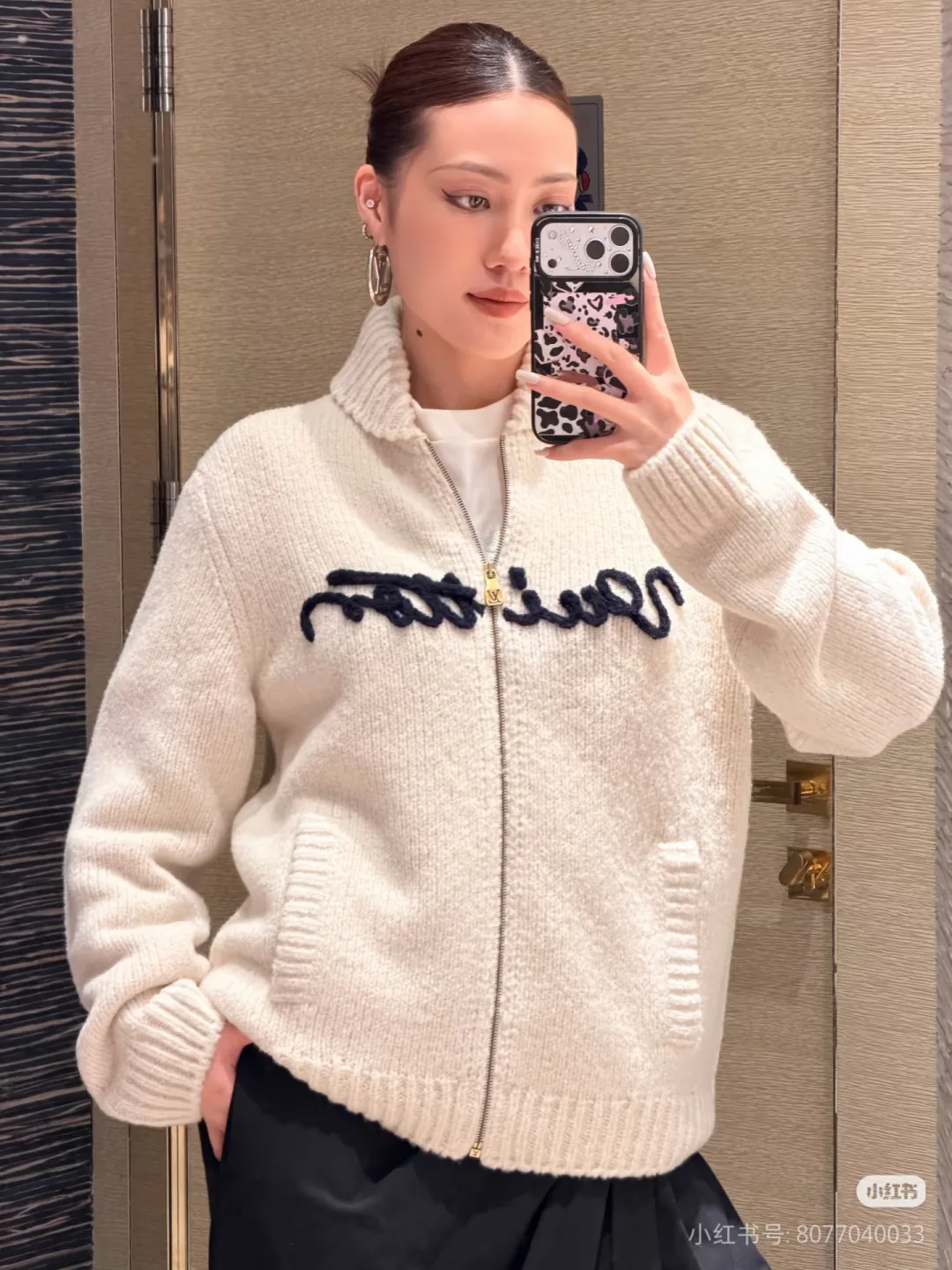 Men's Jumpers And Sweaters LOUIS VUITTON 17933355