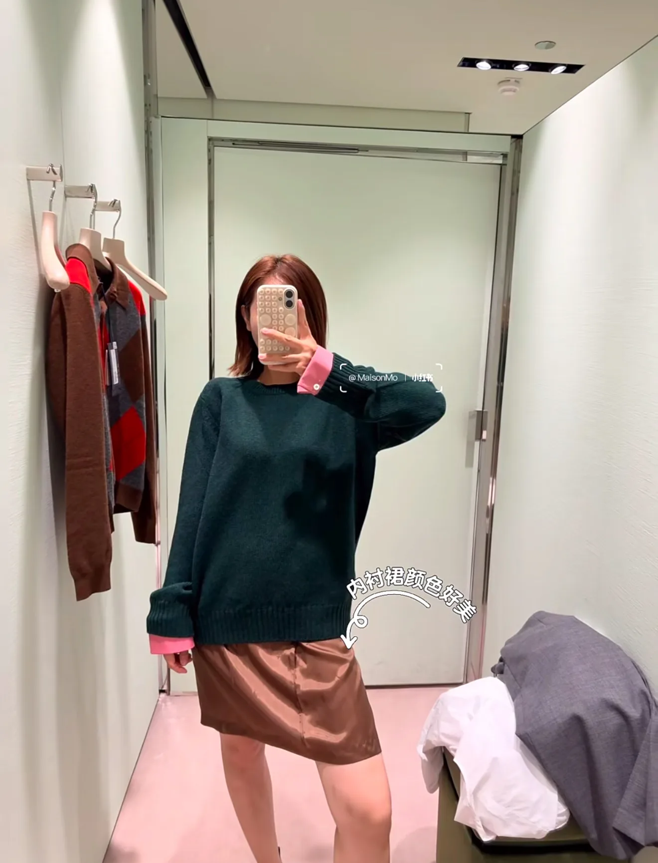 Women's Jumpers And Sweaters PRADA 18113266