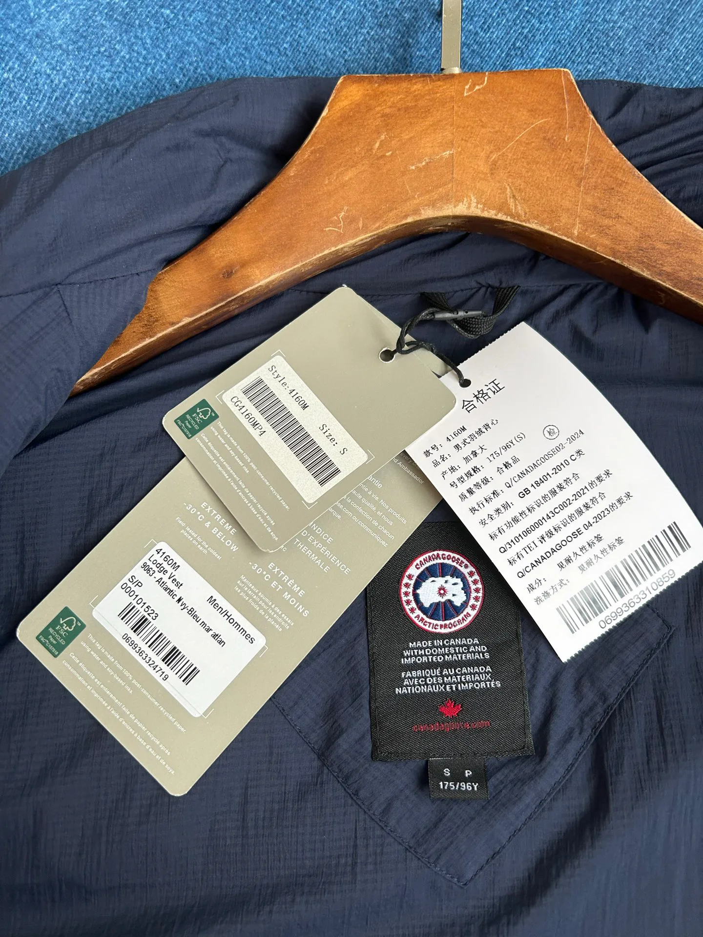 Men's Vests THE NORTH FACE 18323857