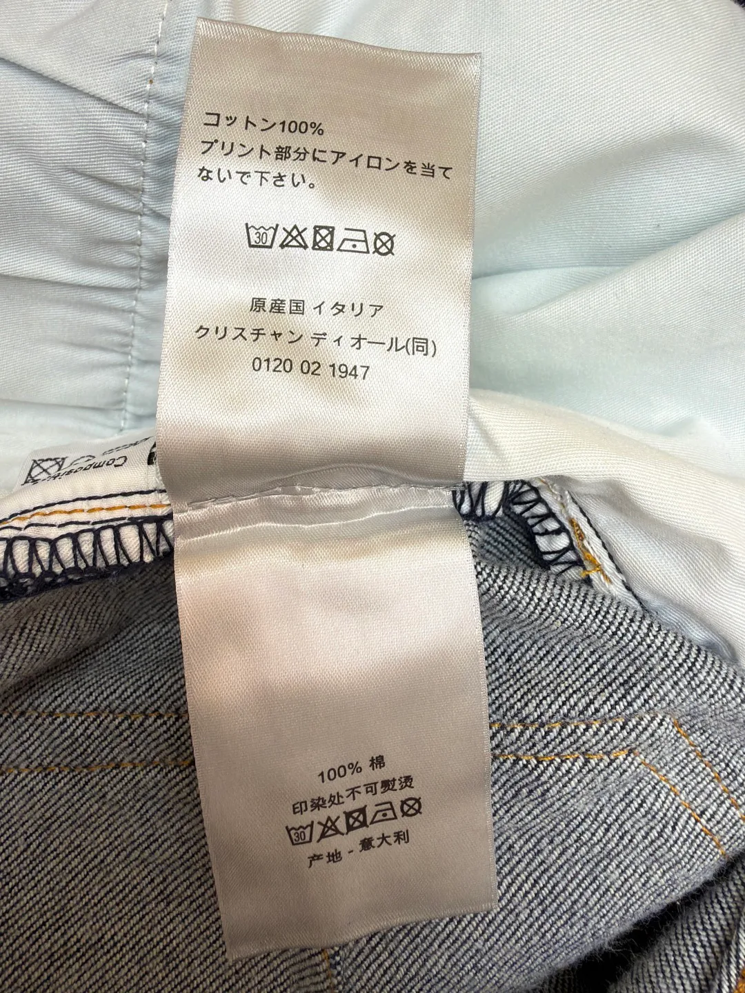 Men's Jeans CHRISTIAN DIOR 17480621